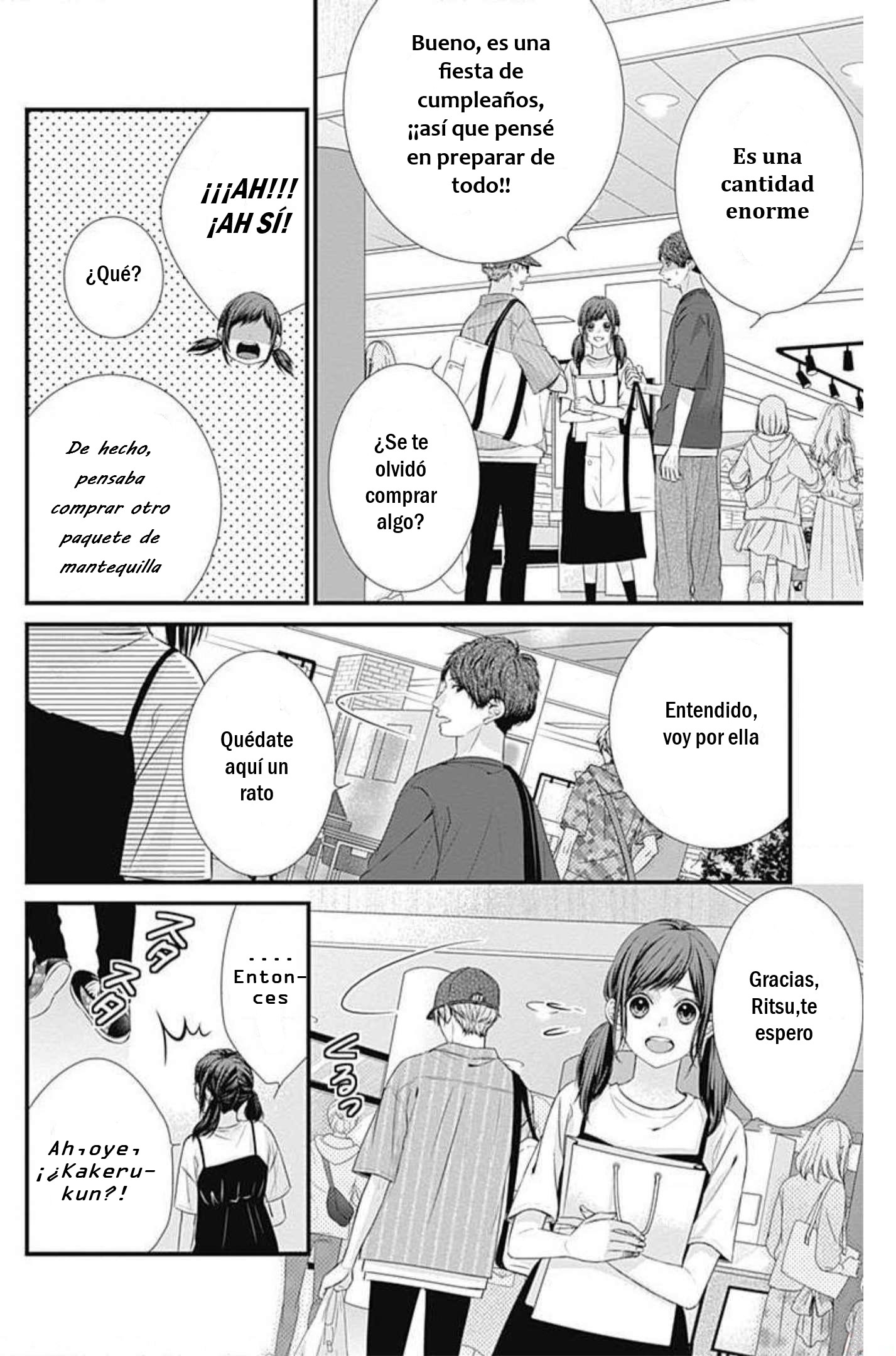 KURO KON - BLACK MARRIAGE Capitulo 13 página 13