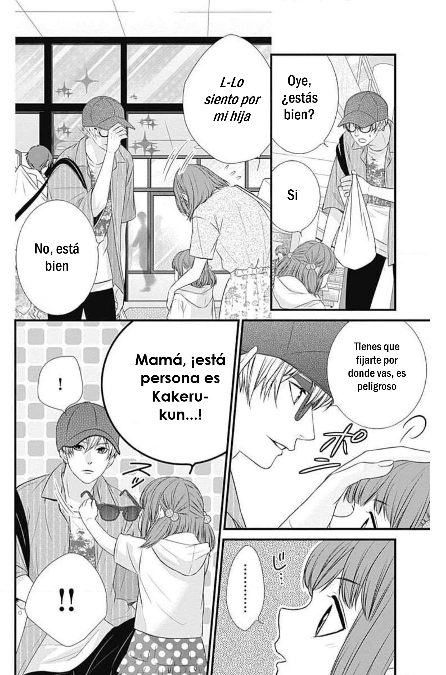 KURO KON - BLACK MARRIAGE Capitulo 13 página 15