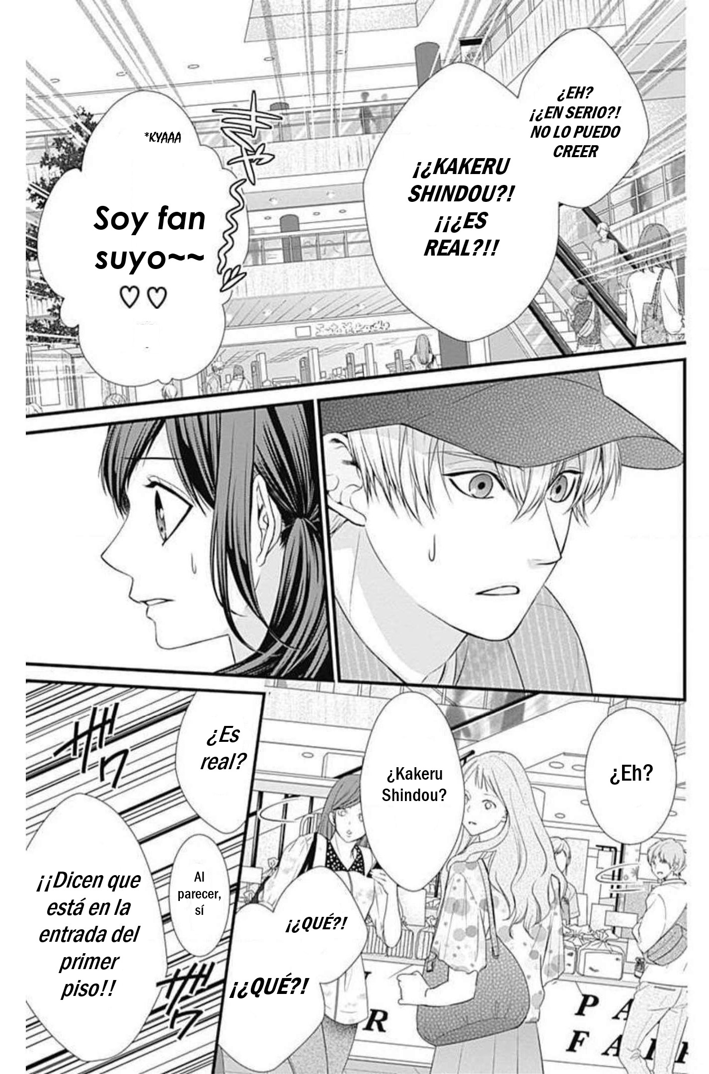 KURO KON - BLACK MARRIAGE Capitulo 13 página 16