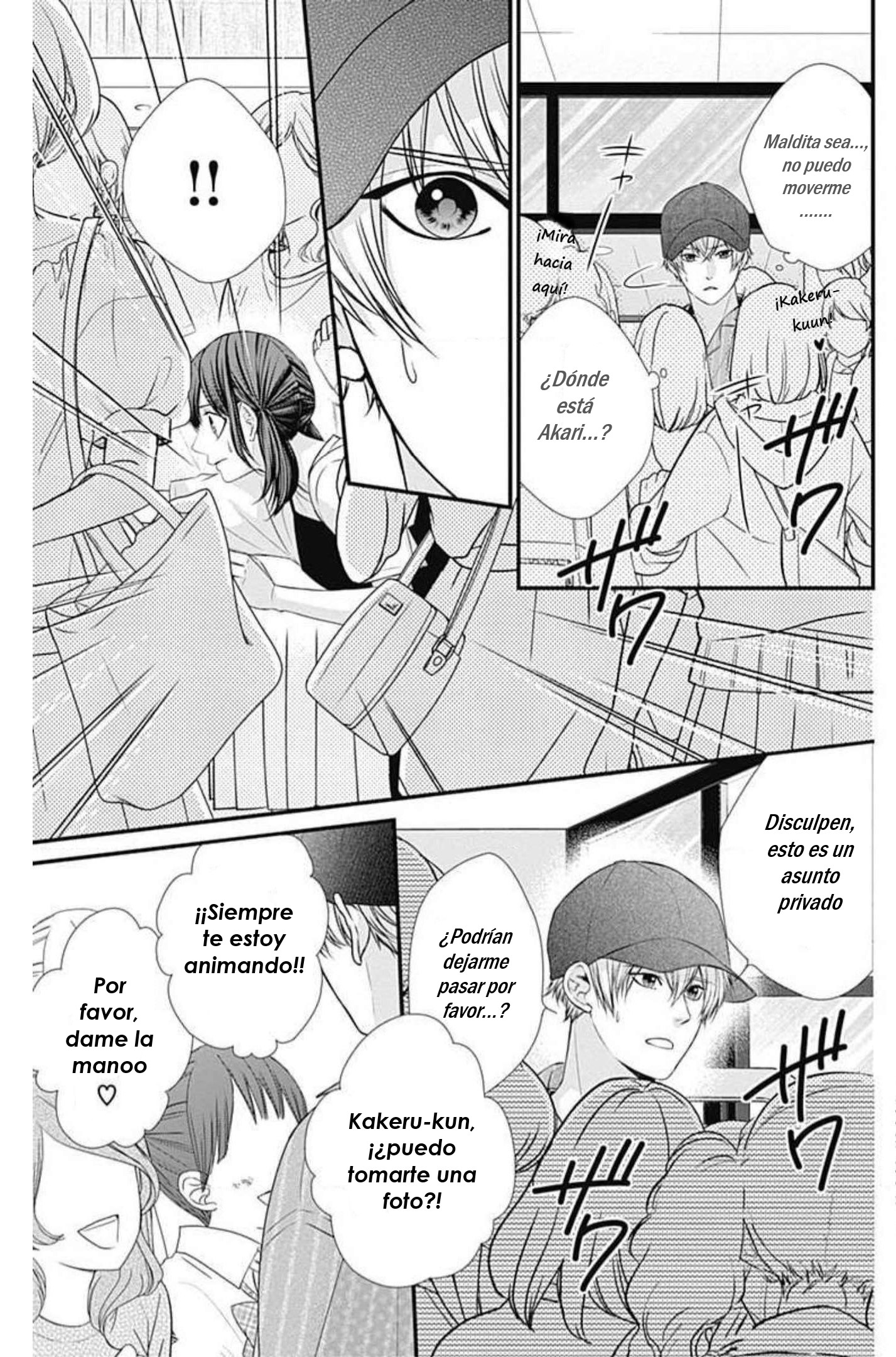KURO KON - BLACK MARRIAGE Capitulo 13 página 18