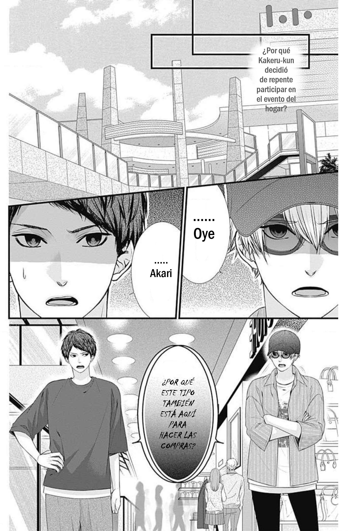KURO KON - BLACK MARRIAGE Capitulo 13 página 7