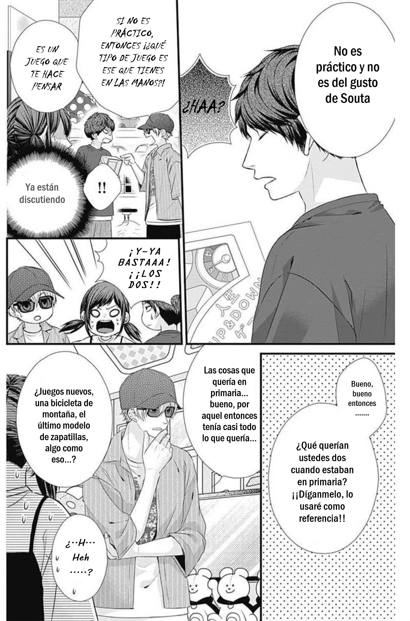 KURO KON - BLACK MARRIAGE Capitulo 13 página 9
