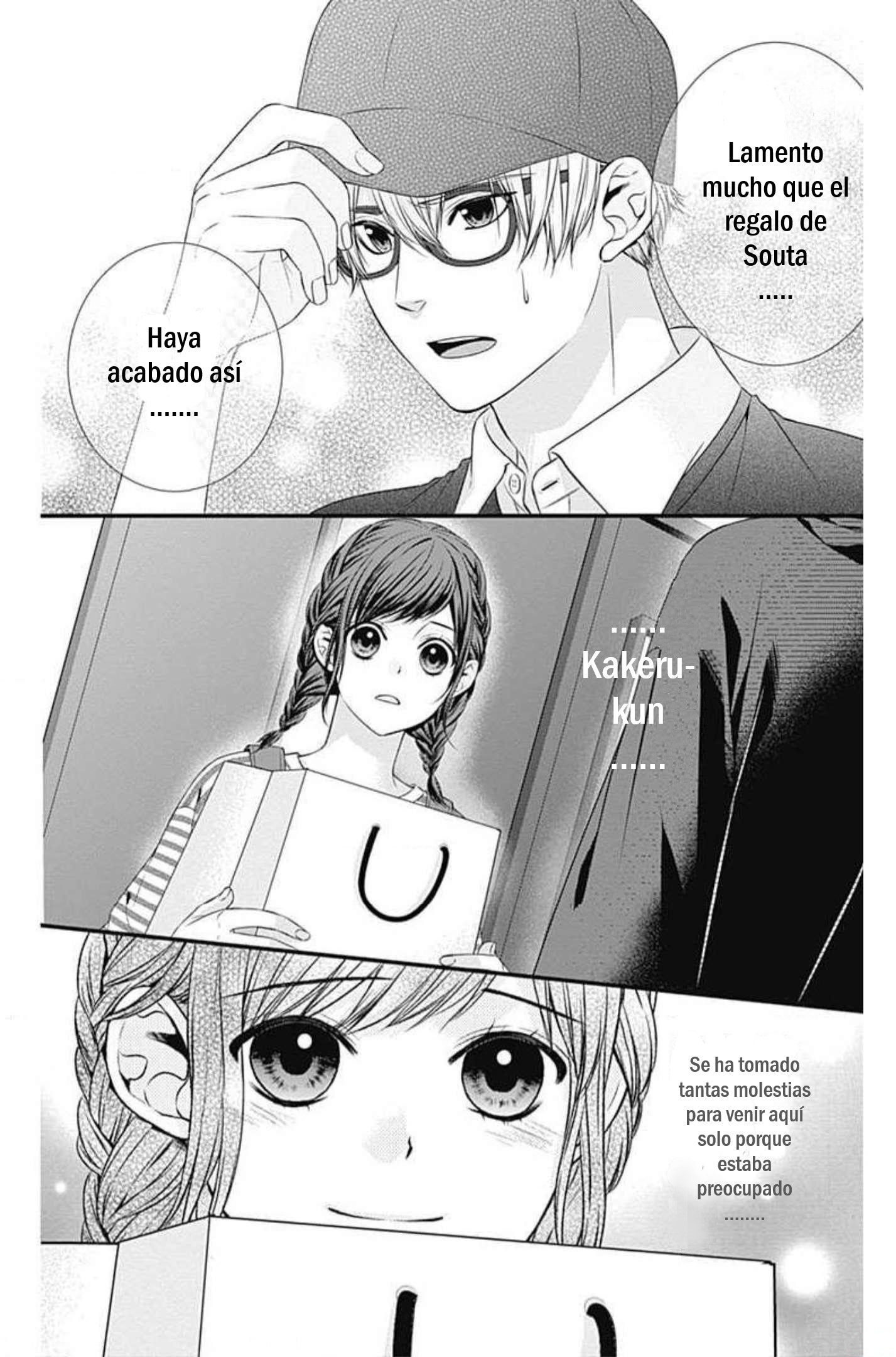 KURO KON - BLACK MARRIAGE Capitulo 14 página 10