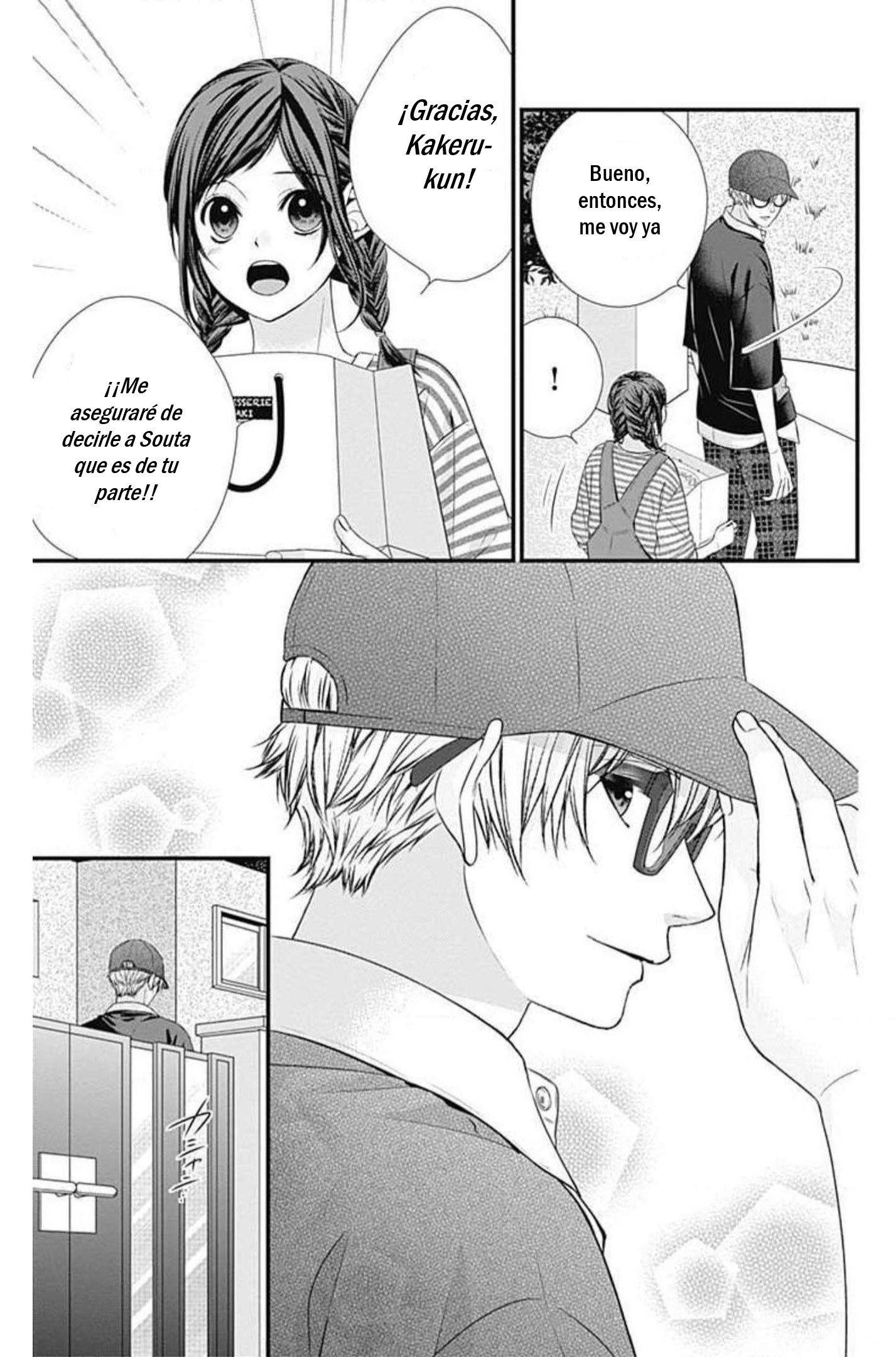 KURO KON - BLACK MARRIAGE Capitulo 14 página 11