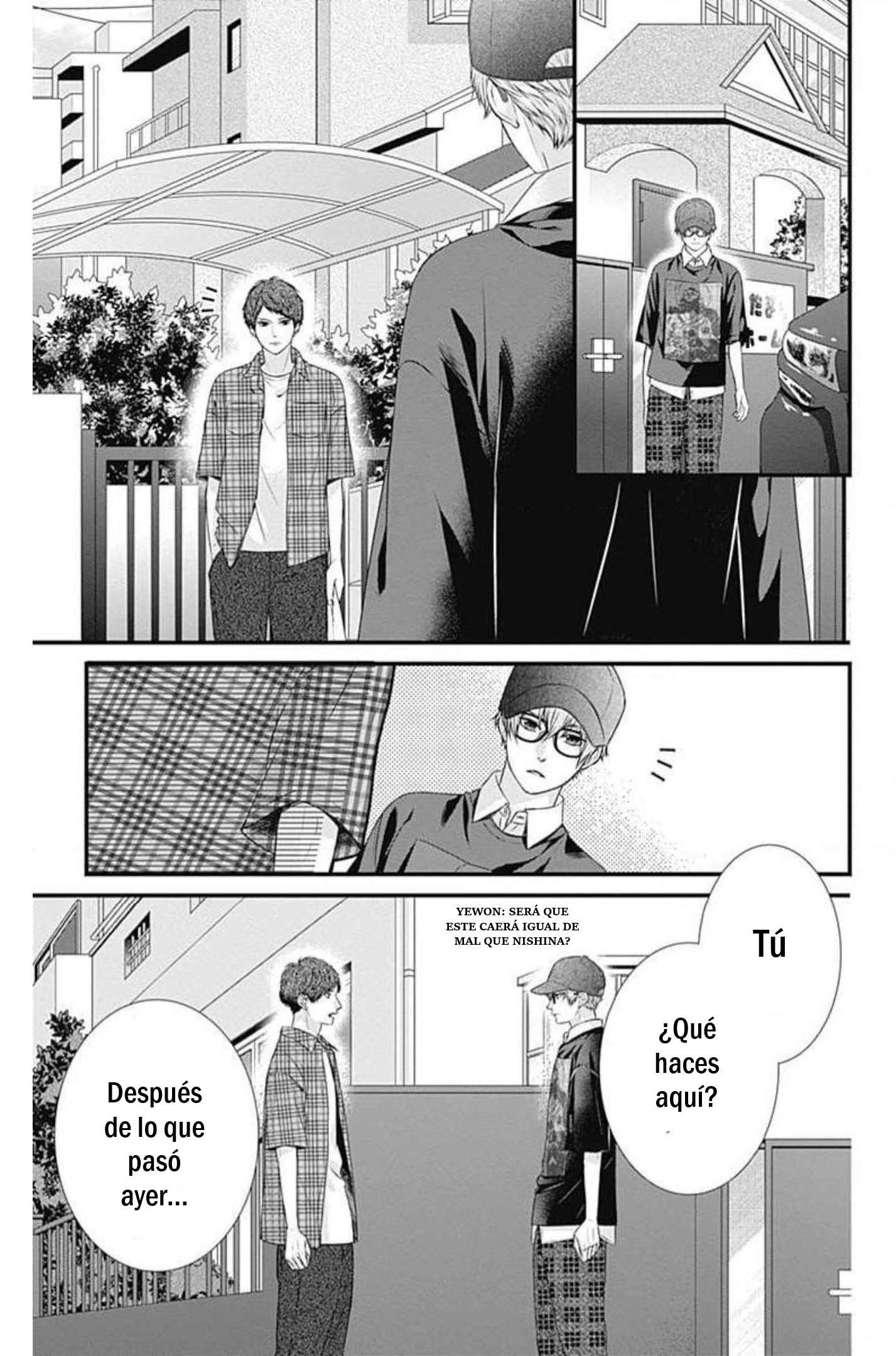 KURO KON - BLACK MARRIAGE Capitulo 14 página 13