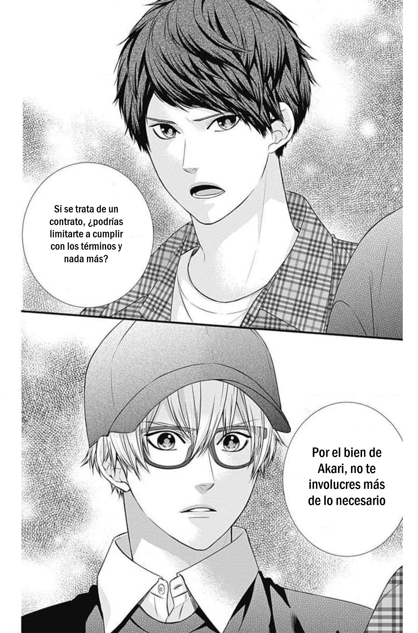 KURO KON - BLACK MARRIAGE Capitulo 14 página 16