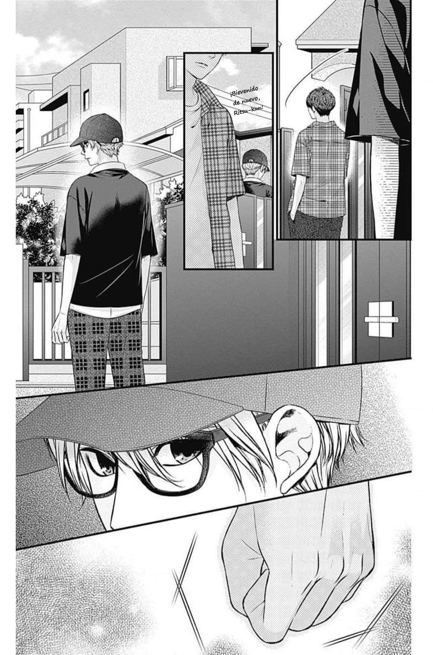 KURO KON - BLACK MARRIAGE Capitulo 14 página 17