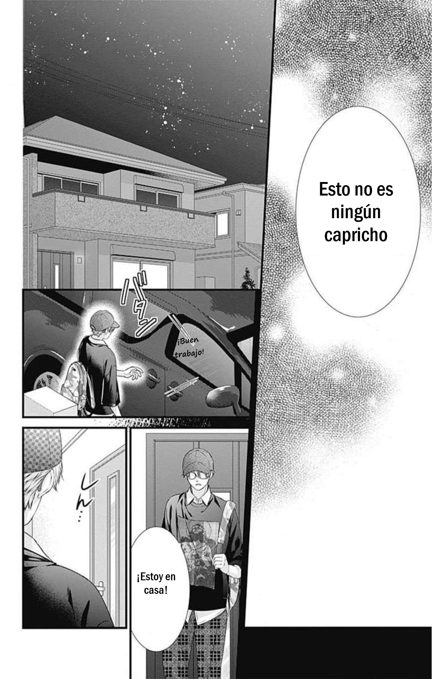 KURO KON - BLACK MARRIAGE Capitulo 14 página 18