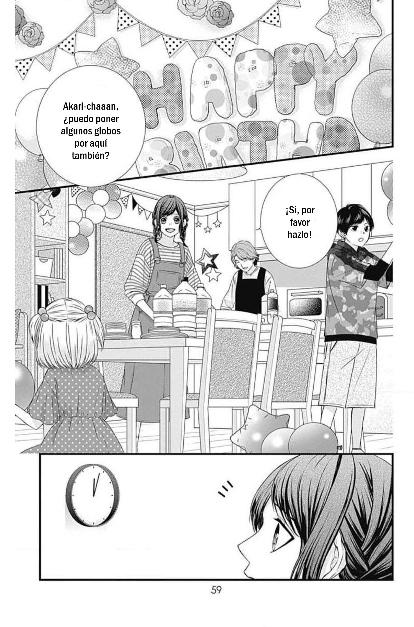 KURO KON - BLACK MARRIAGE Capitulo 14 página 5