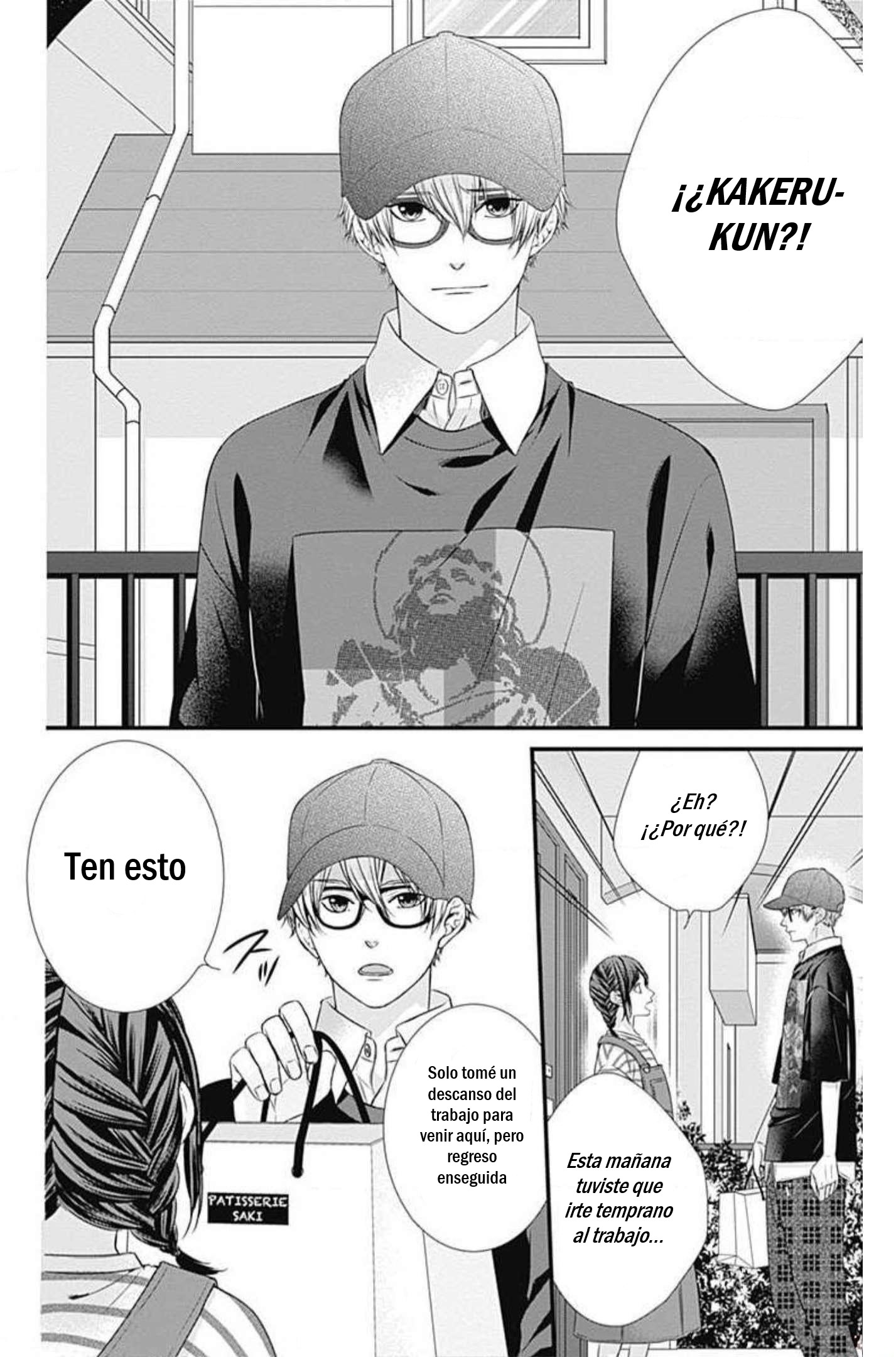 KURO KON - BLACK MARRIAGE Capitulo 14 página 8