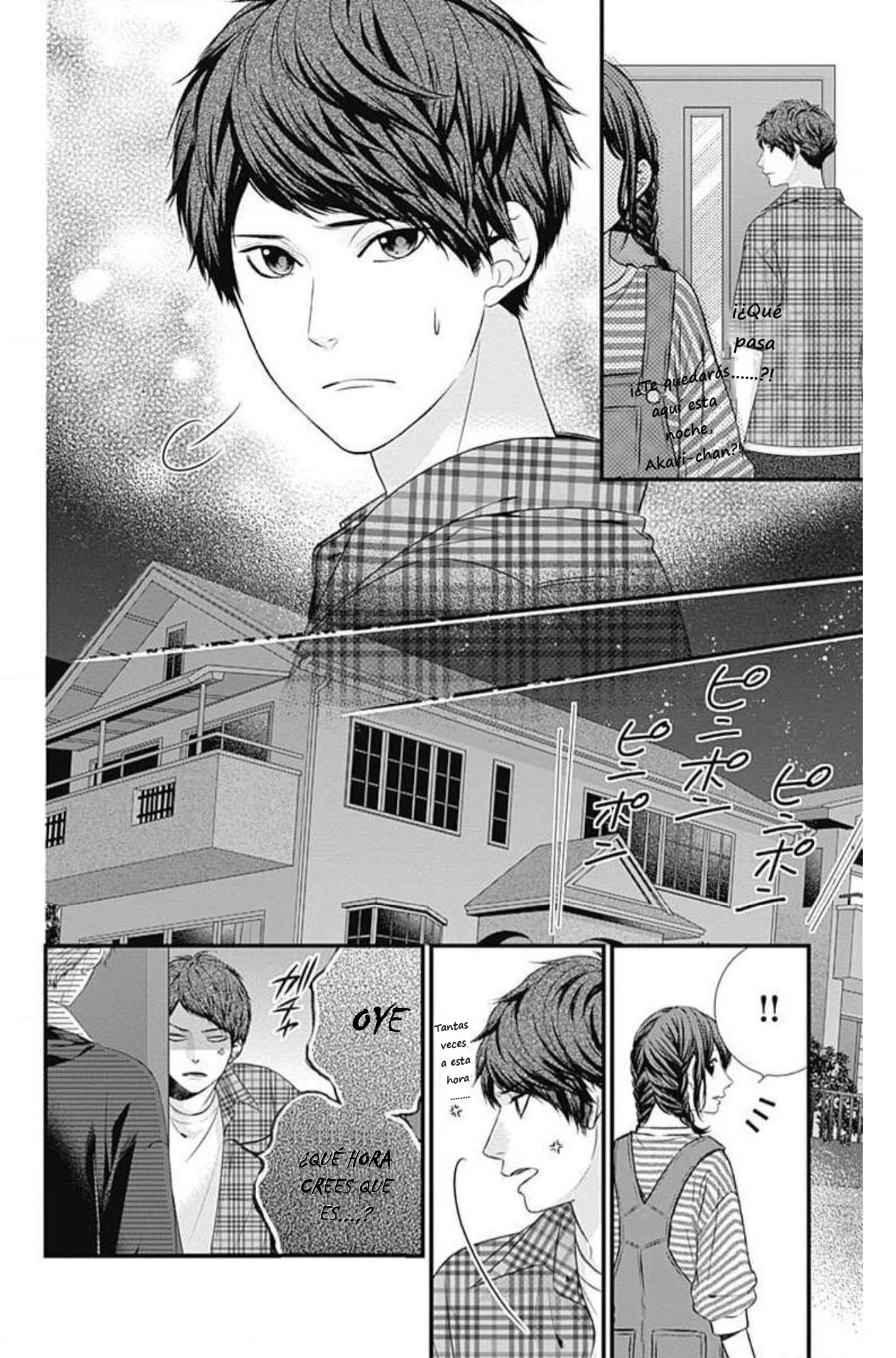 KURO KON - BLACK MARRIAGE Capitulo 15 página 11