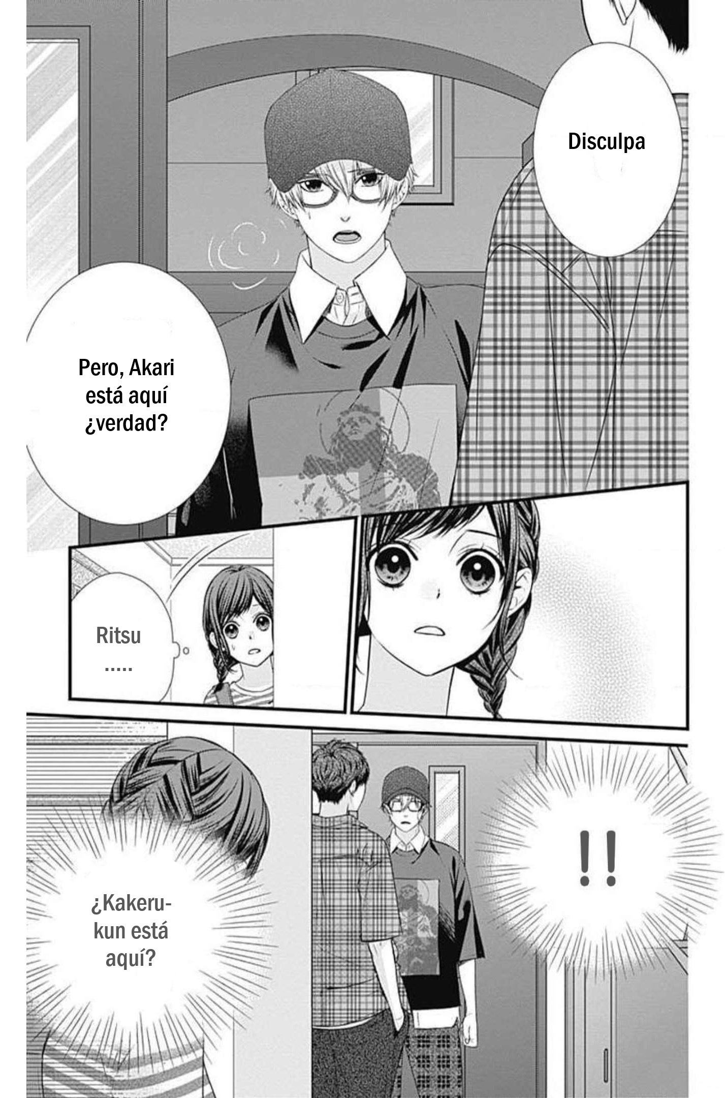 KURO KON - BLACK MARRIAGE Capitulo 15 página 12