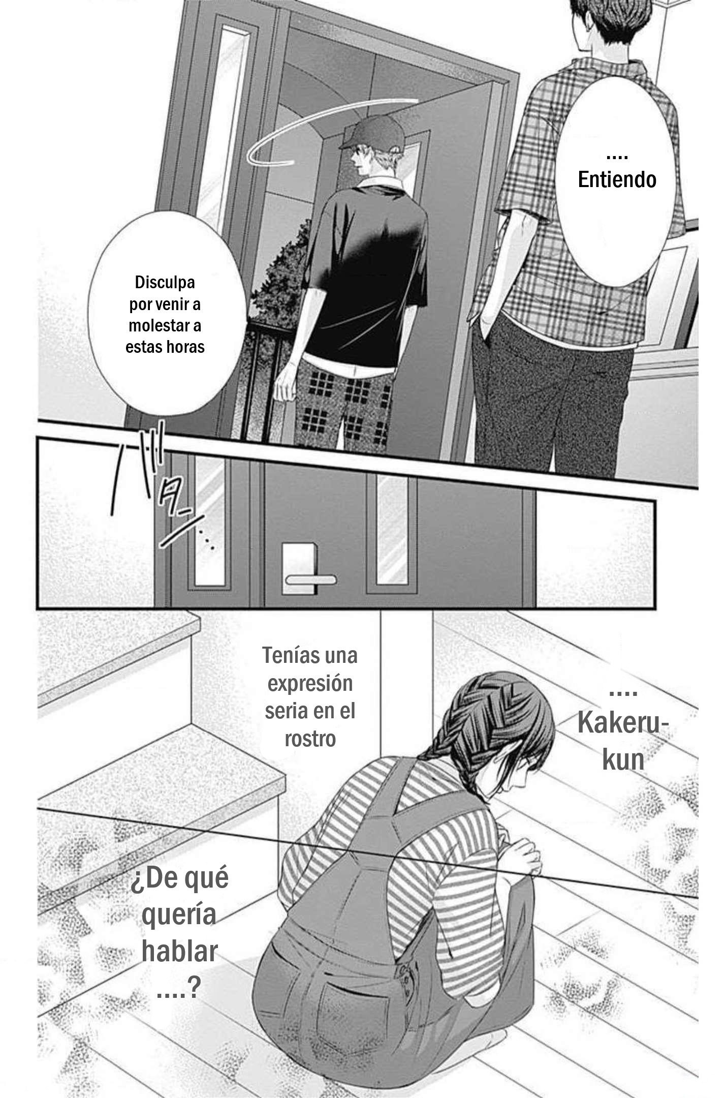 KURO KON - BLACK MARRIAGE Capitulo 15 página 15