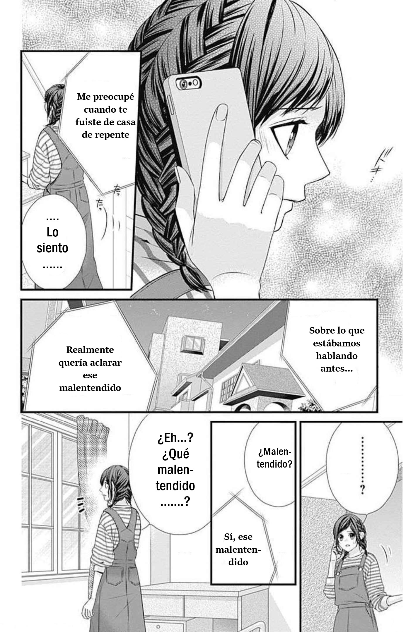 KURO KON - BLACK MARRIAGE Capitulo 15 página 17