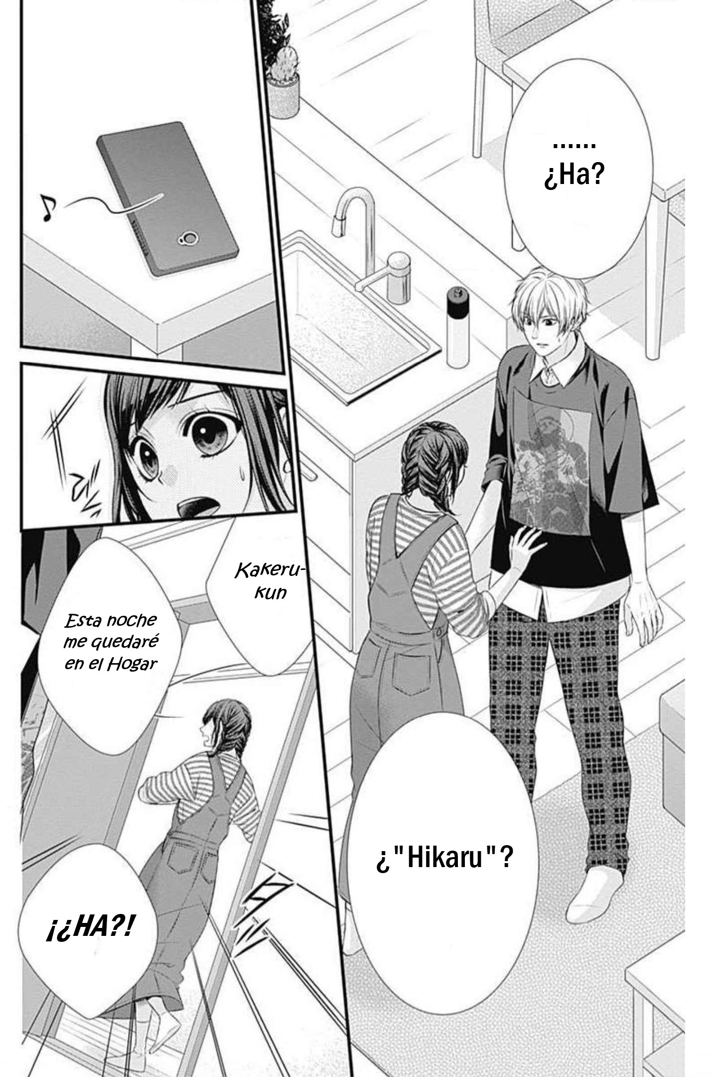 KURO KON - BLACK MARRIAGE Capitulo 15 página 7