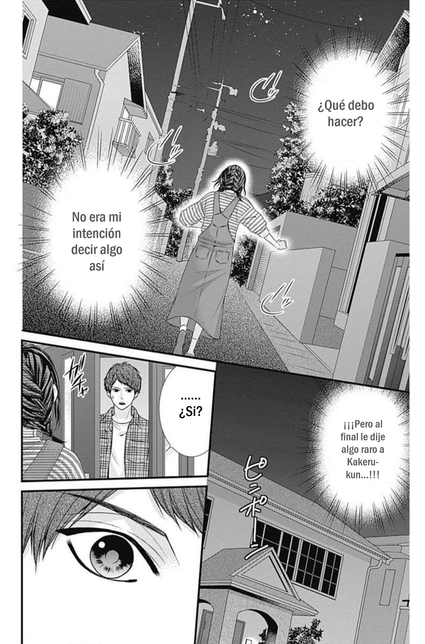 KURO KON - BLACK MARRIAGE Capitulo 15 página 9