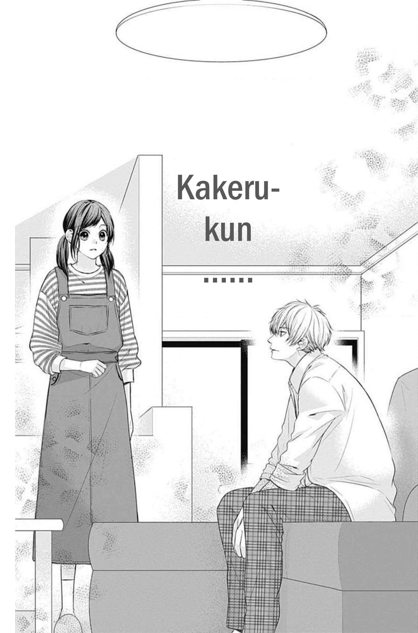 KURO KON - BLACK MARRIAGE Capitulo 16 página 16