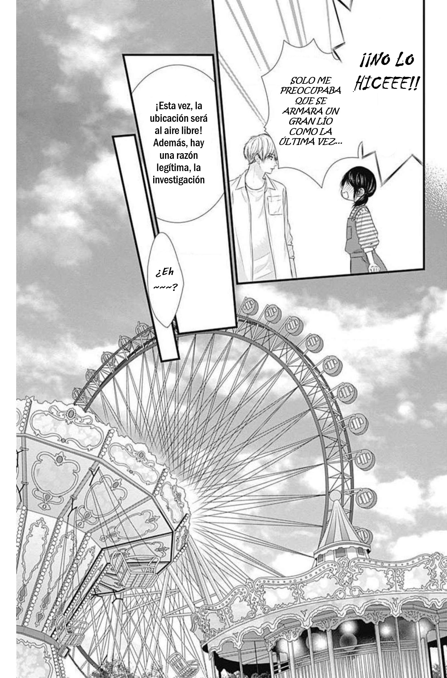KURO KON - BLACK MARRIAGE Capitulo 16 página 24