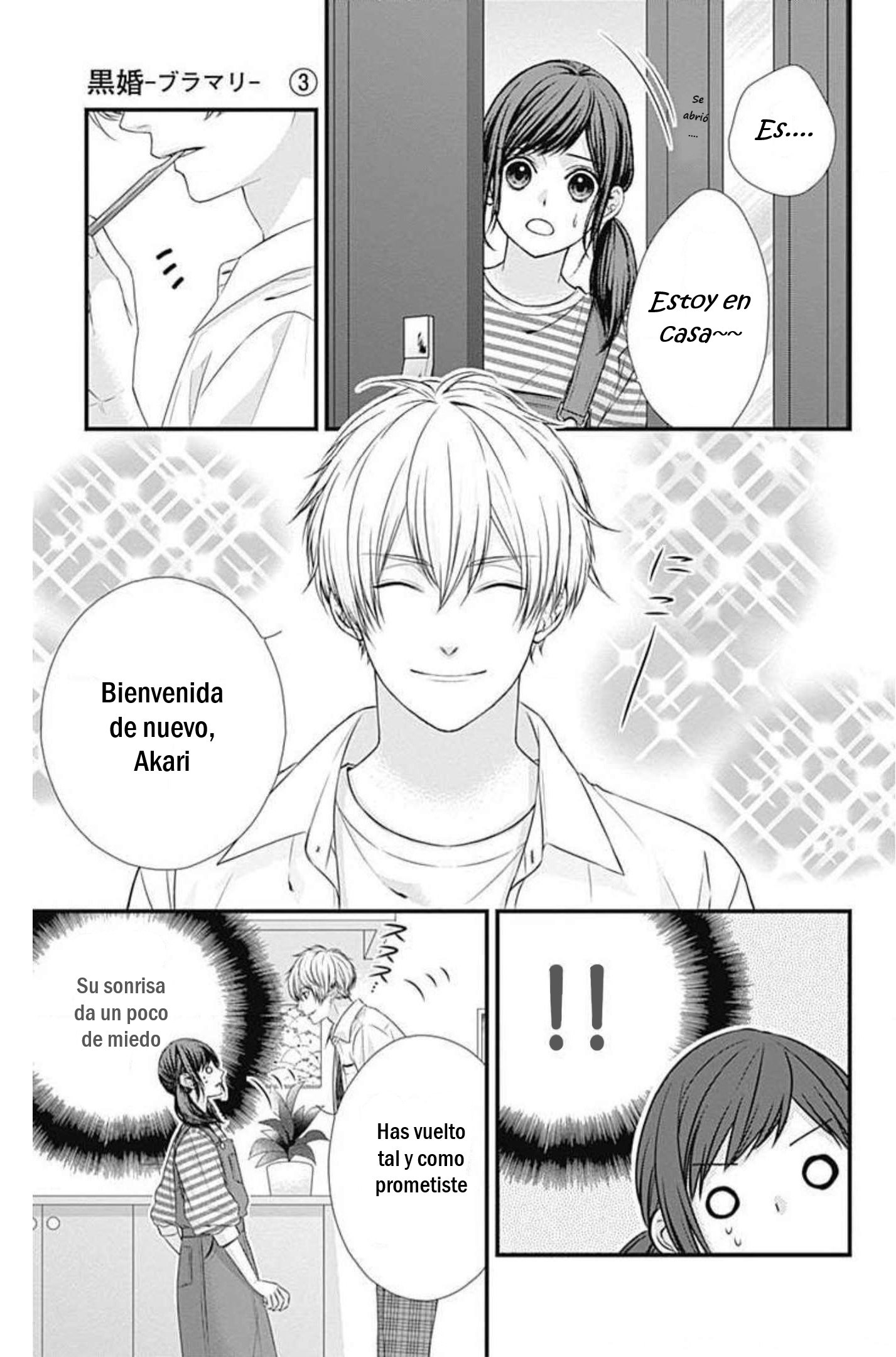 KURO KON - BLACK MARRIAGE Capitulo 16 página 4