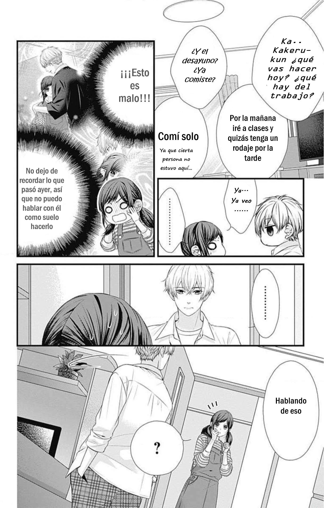 KURO KON - BLACK MARRIAGE Capitulo 16 página 5
