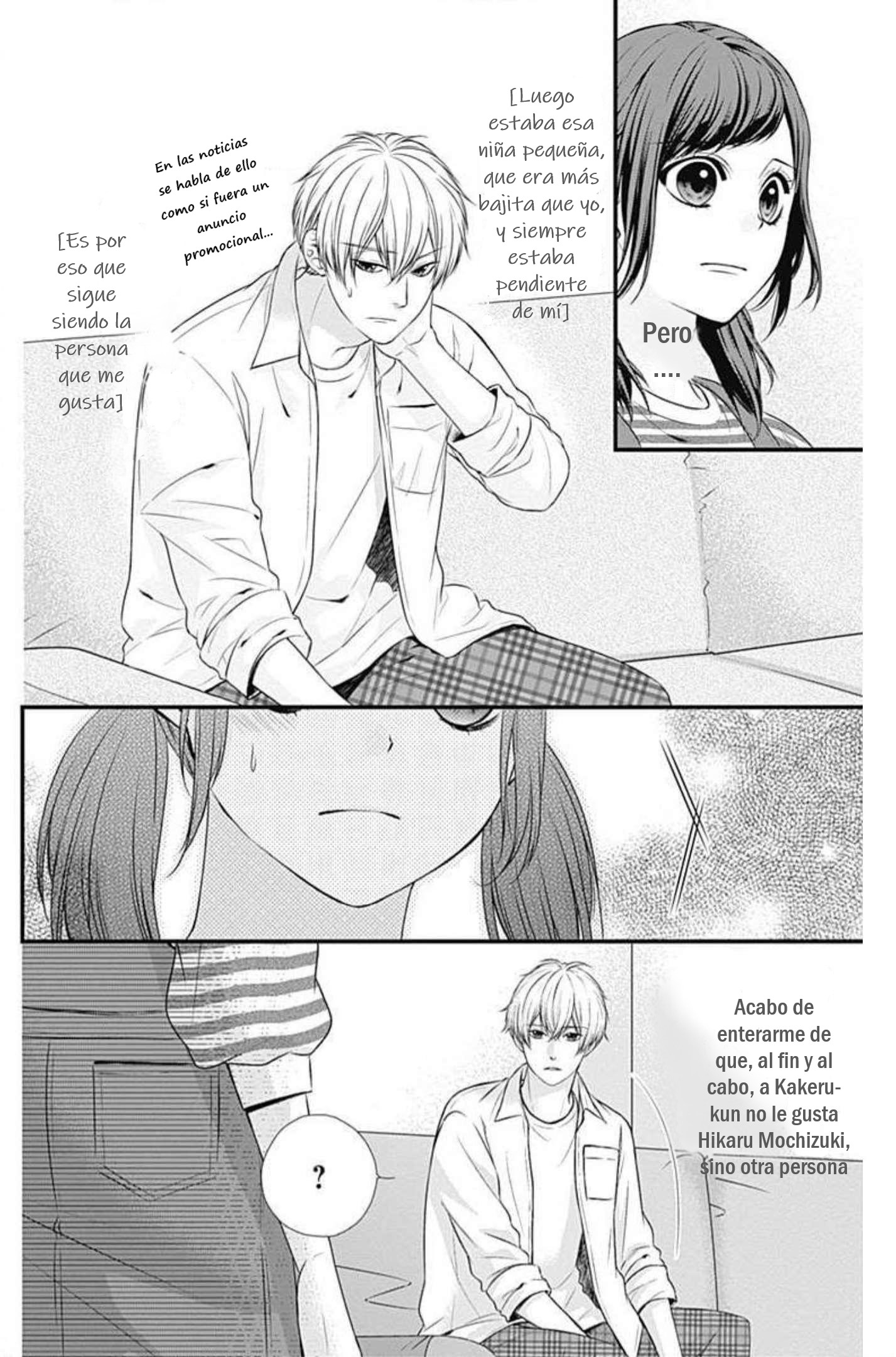 KURO KON - BLACK MARRIAGE Capitulo 16 página 7