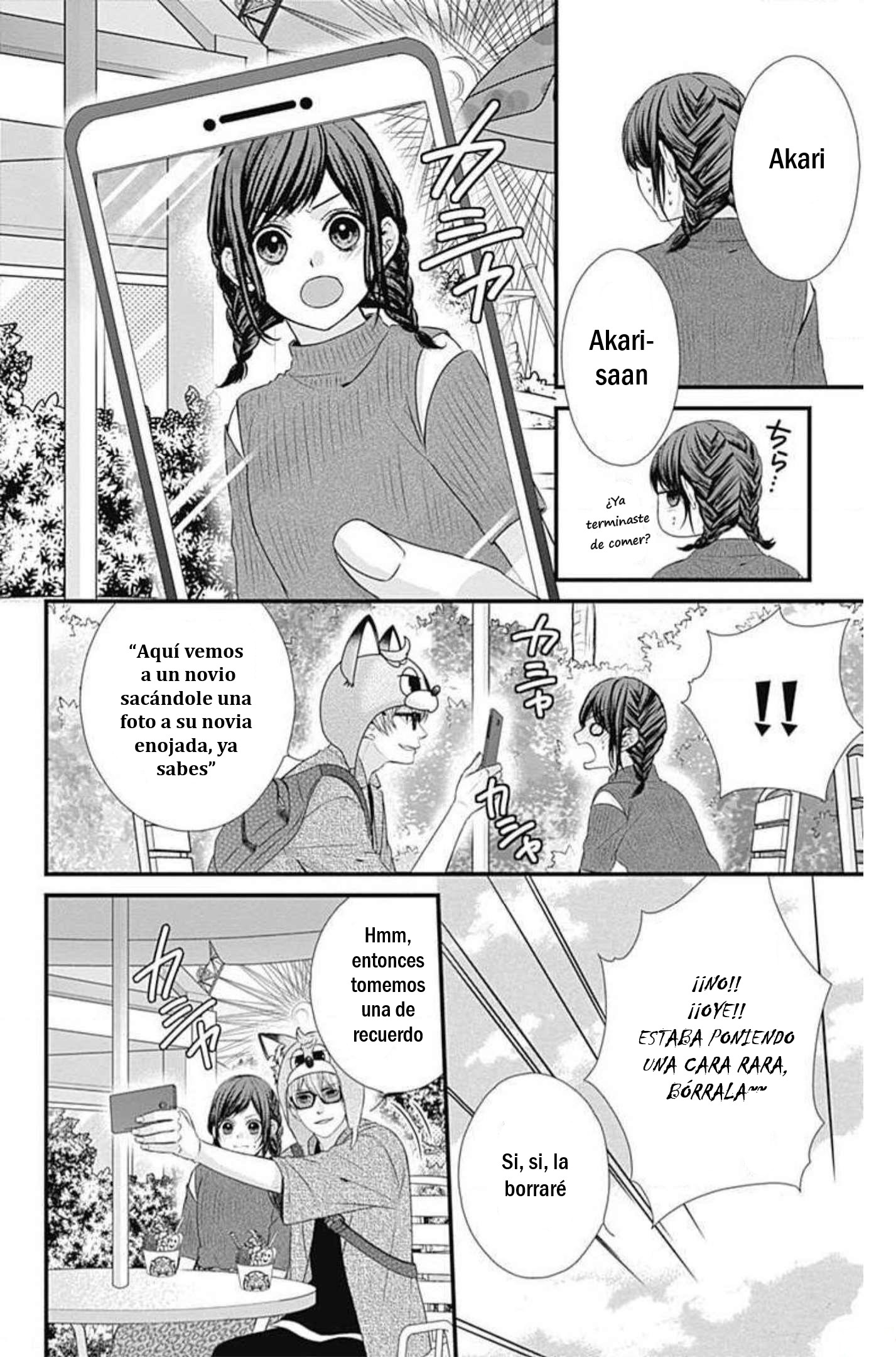 KURO KON - BLACK MARRIAGE Capitulo 17 página 13