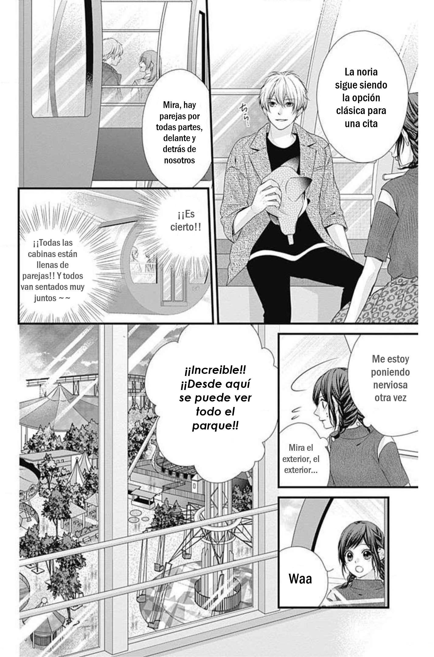 KURO KON - BLACK MARRIAGE Capitulo 17 página 15