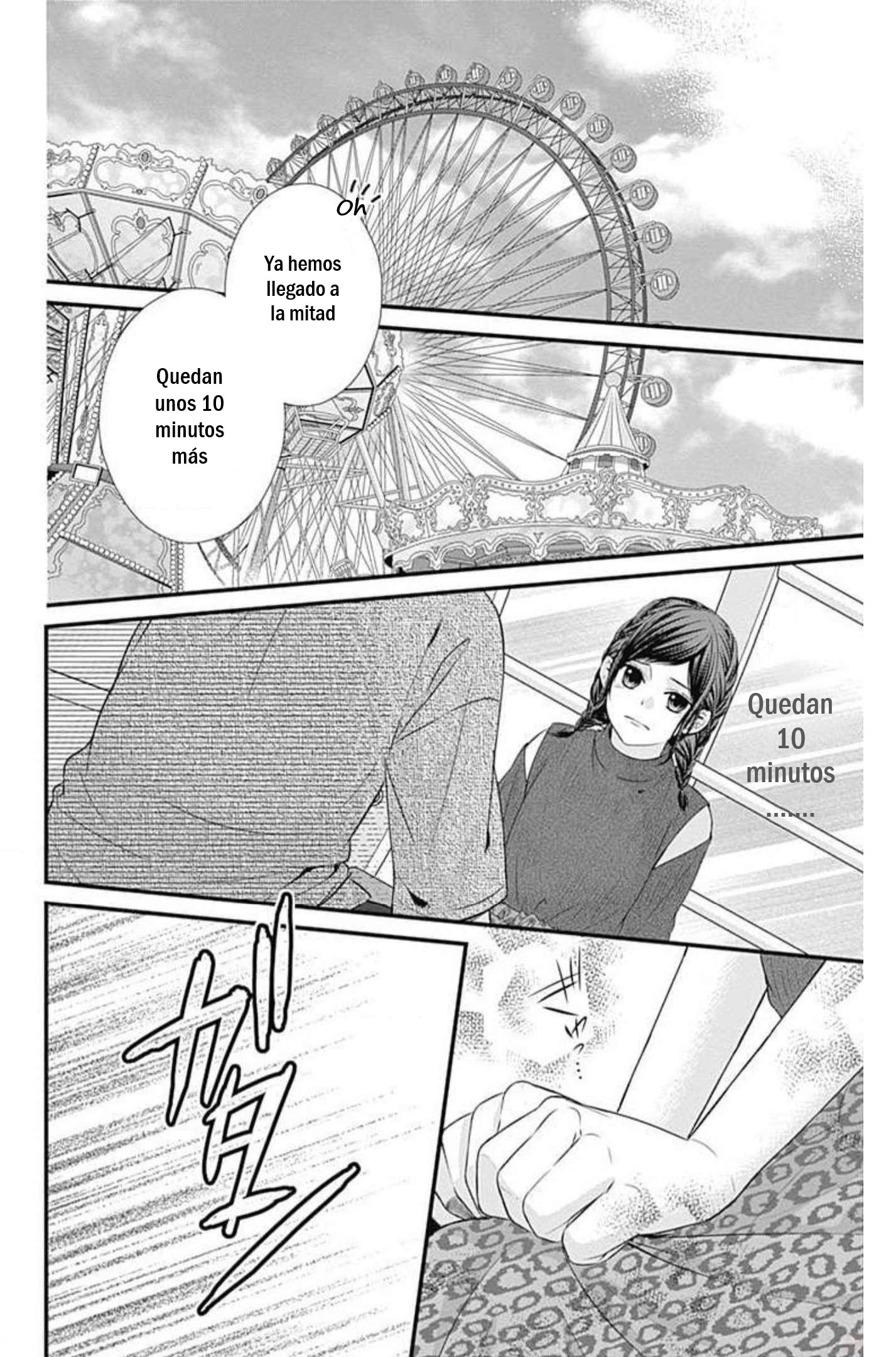 KURO KON - BLACK MARRIAGE Capitulo 17 página 19