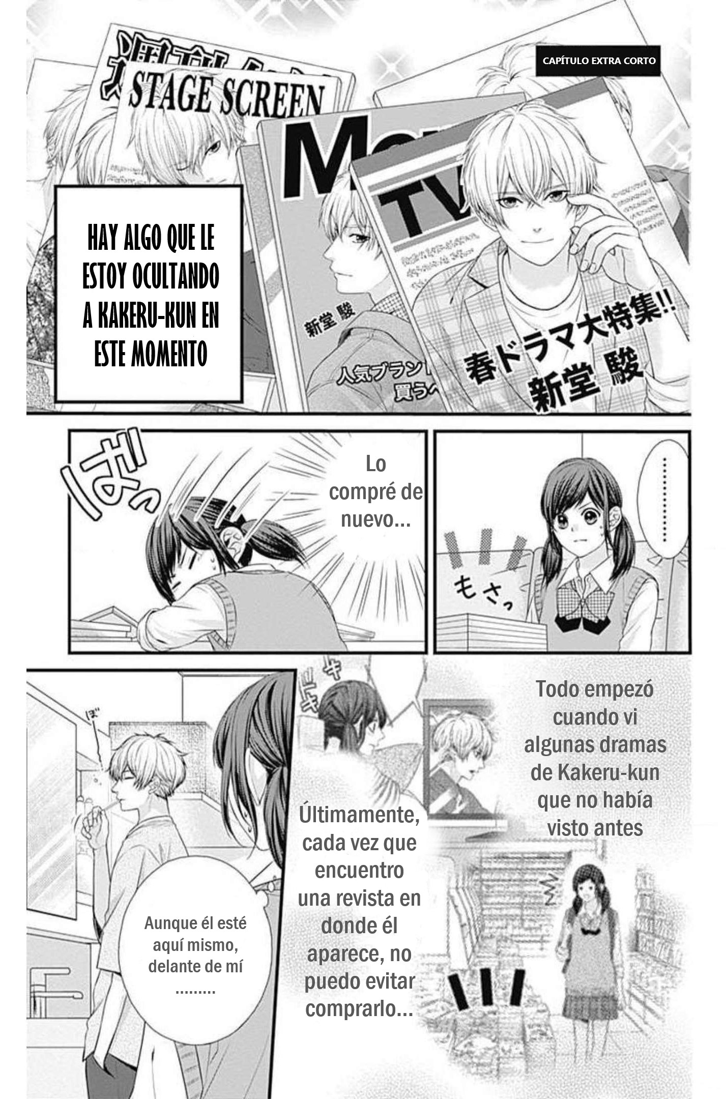 KURO KON - BLACK MARRIAGE Capitulo 17 página 28