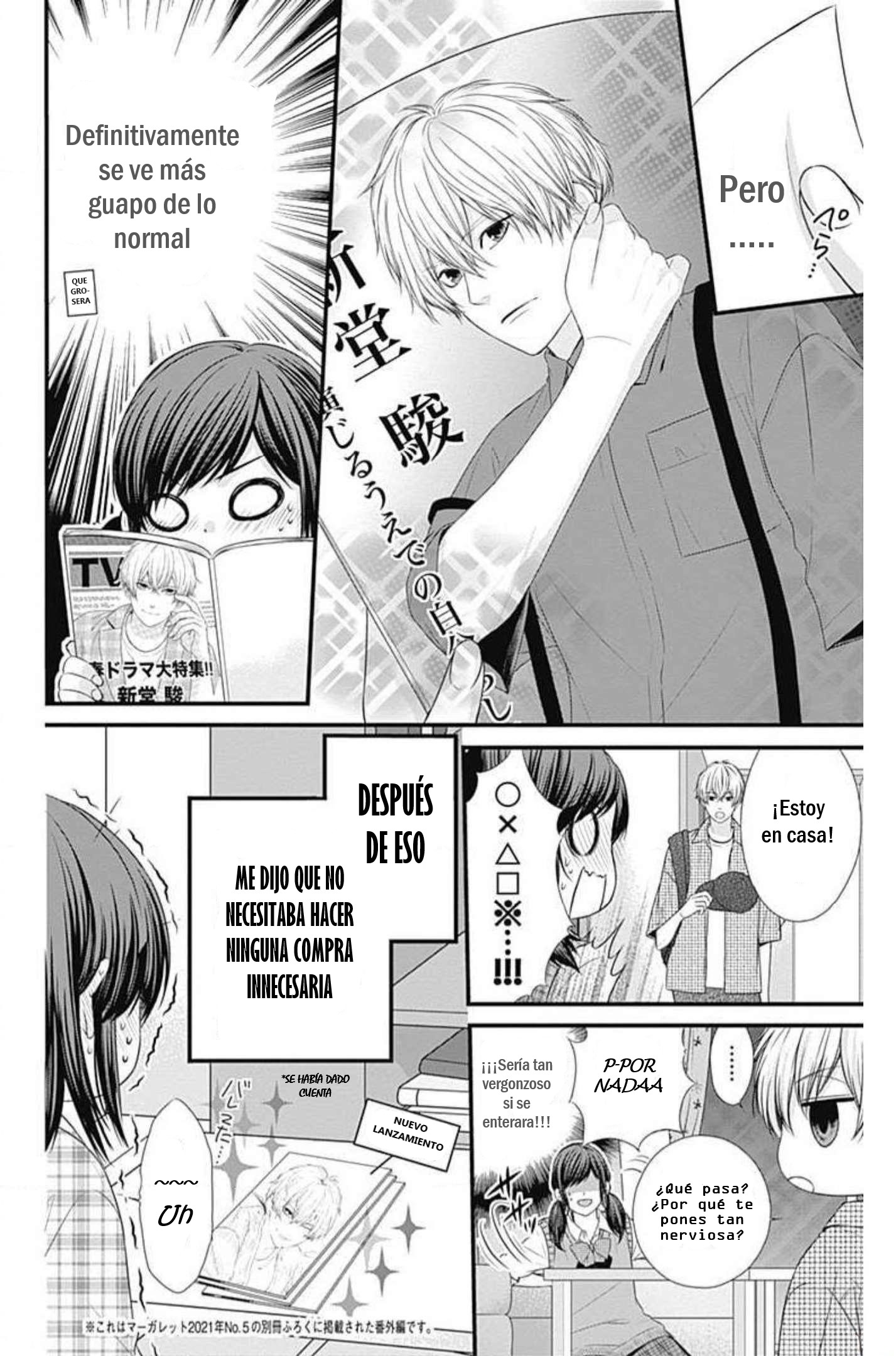 KURO KON - BLACK MARRIAGE Capitulo 17 página 29