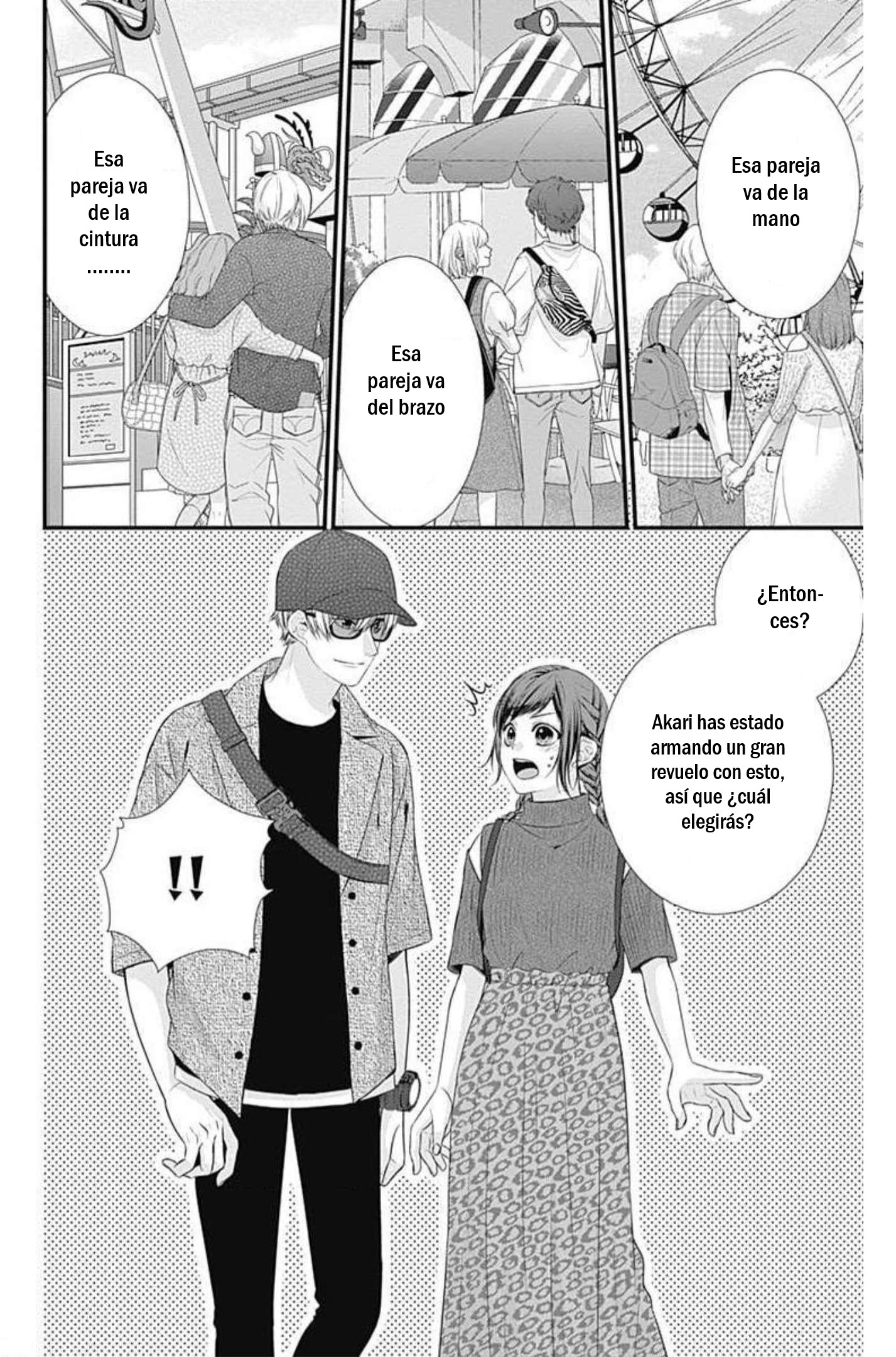 KURO KON - BLACK MARRIAGE Capitulo 17 página 3