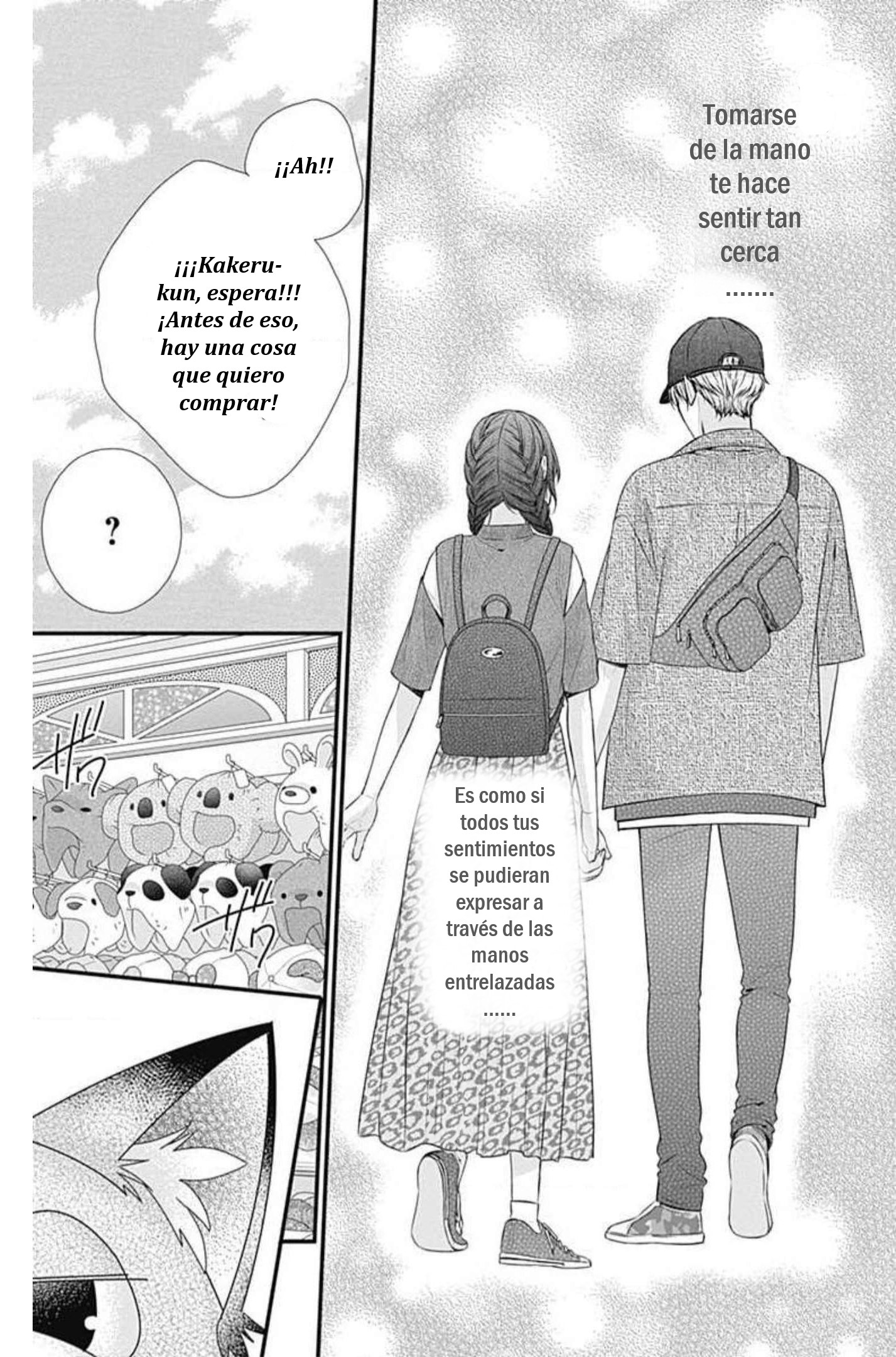 KURO KON - BLACK MARRIAGE Capitulo 17 página 6