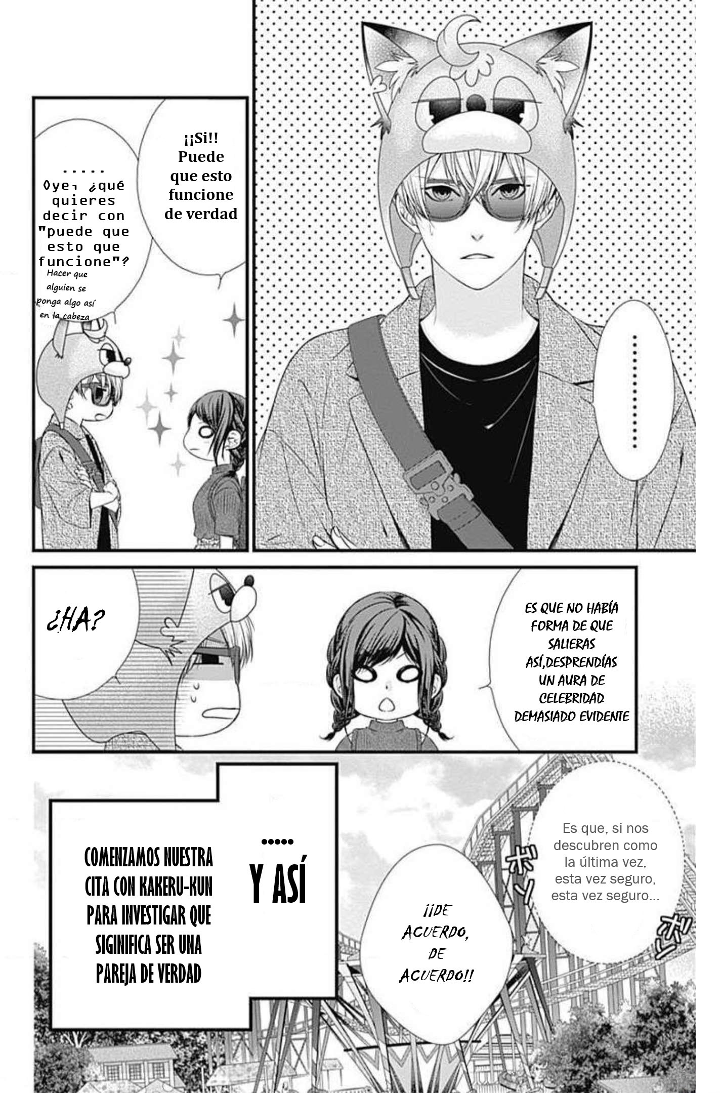 KURO KON - BLACK MARRIAGE Capitulo 17 página 7