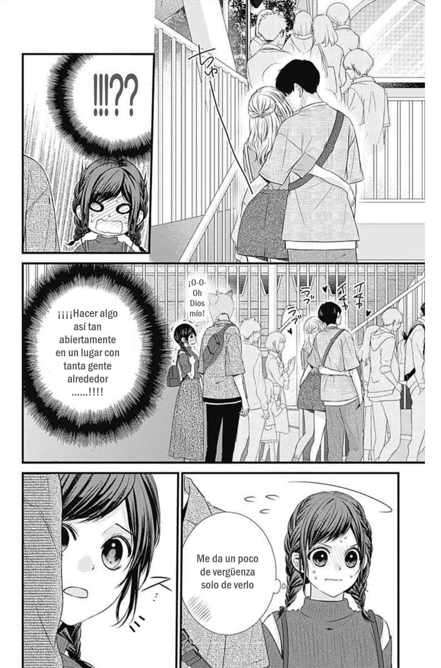 KURO KON - BLACK MARRIAGE Capitulo 17 página 9