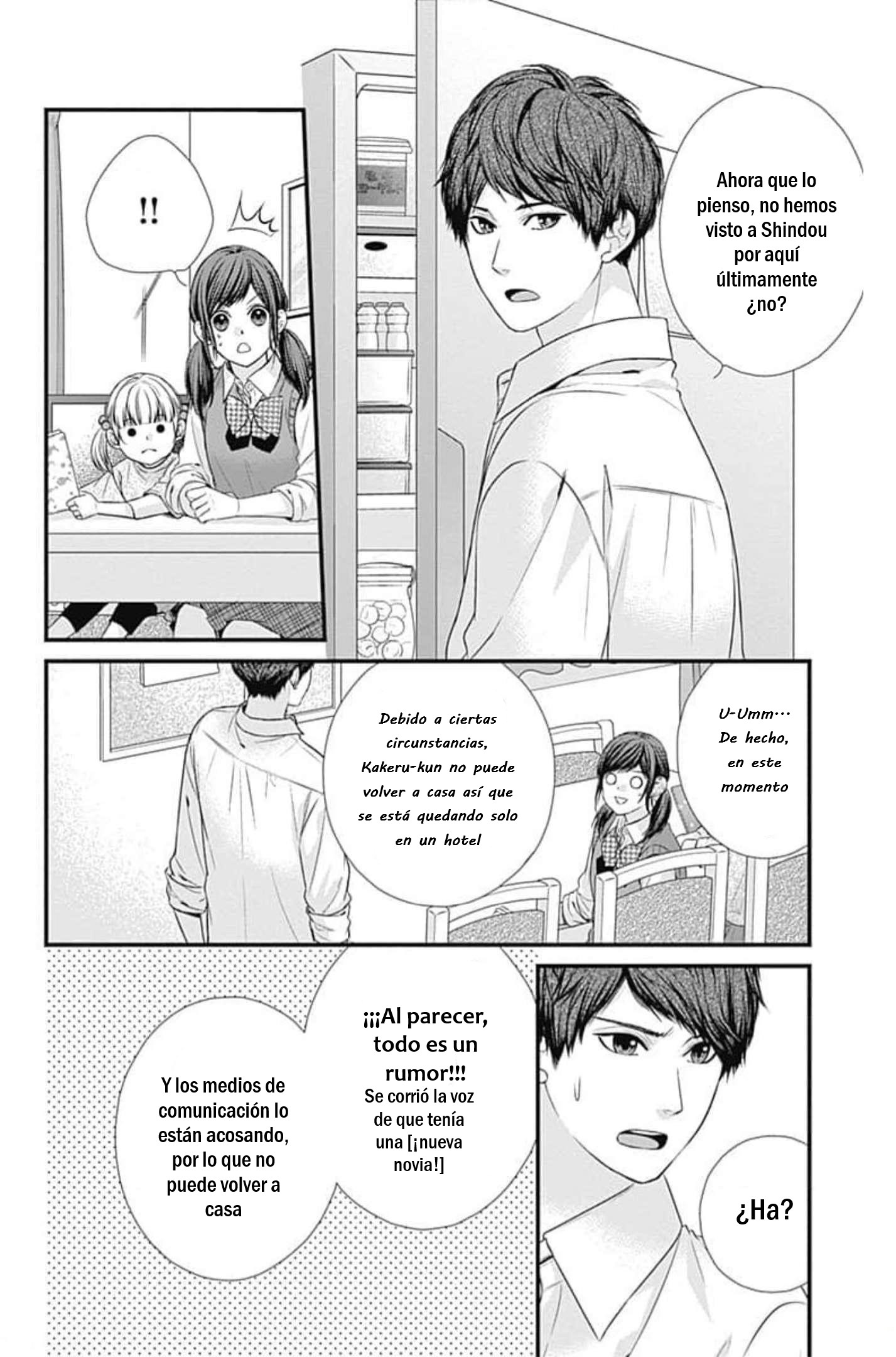 KURO KON - BLACK MARRIAGE Capitulo 18 página 18