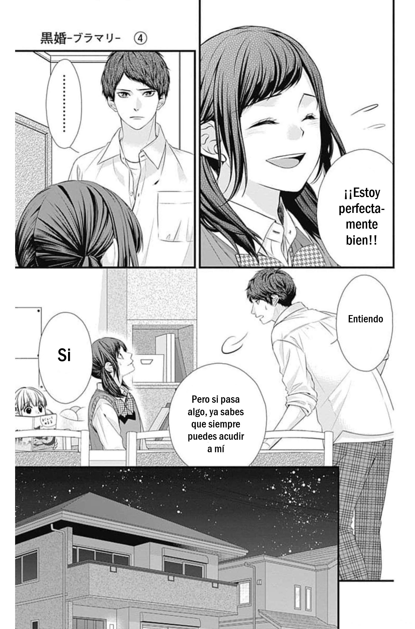 KURO KON - BLACK MARRIAGE Capitulo 18 página 21
