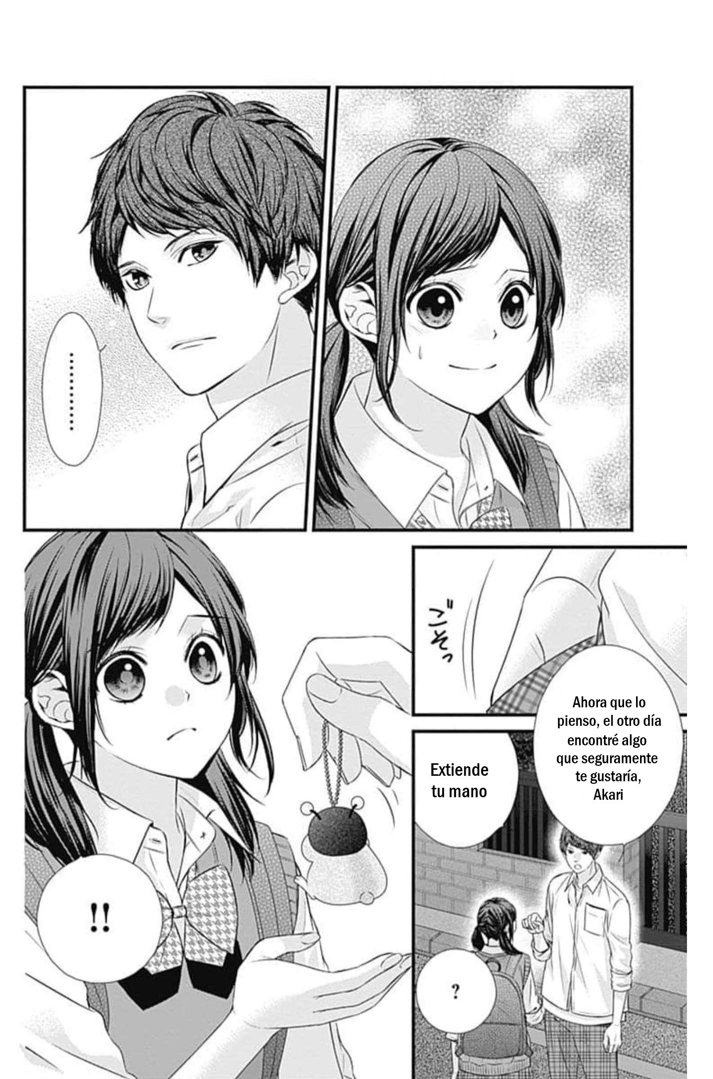 KURO KON - BLACK MARRIAGE Capitulo 18 página 24