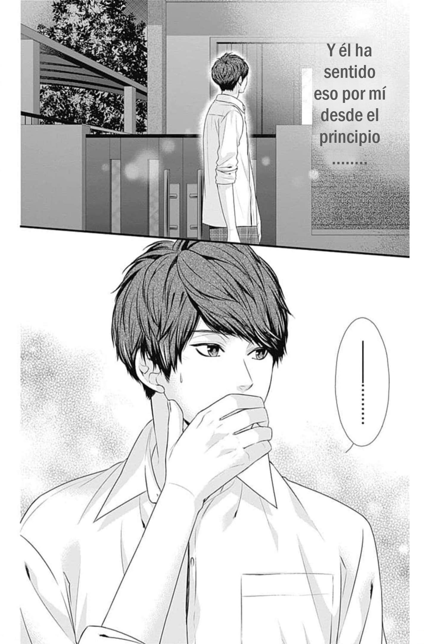 KURO KON - BLACK MARRIAGE Capitulo 19 página 11