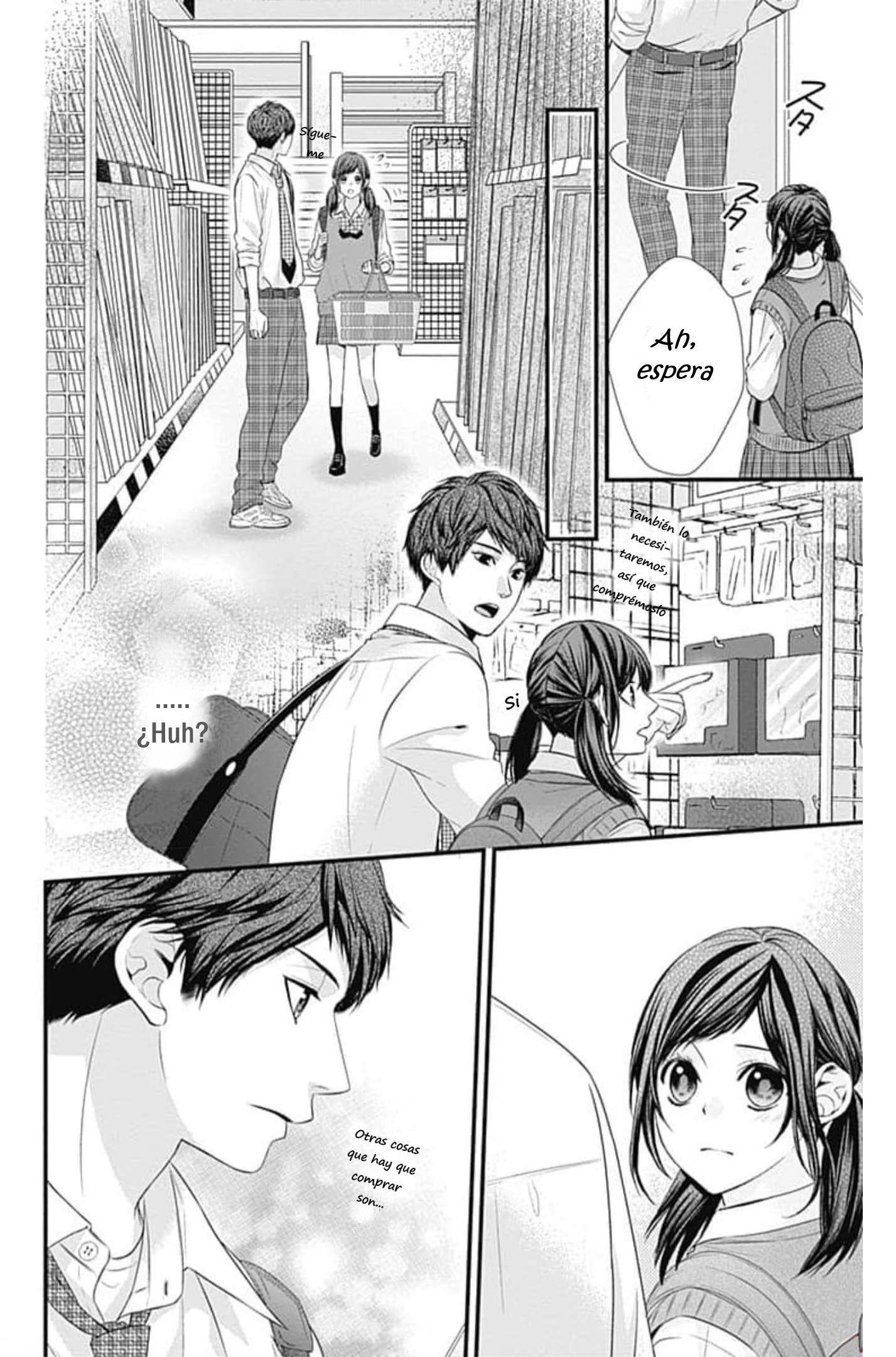 KURO KON - BLACK MARRIAGE Capitulo 19 página 15