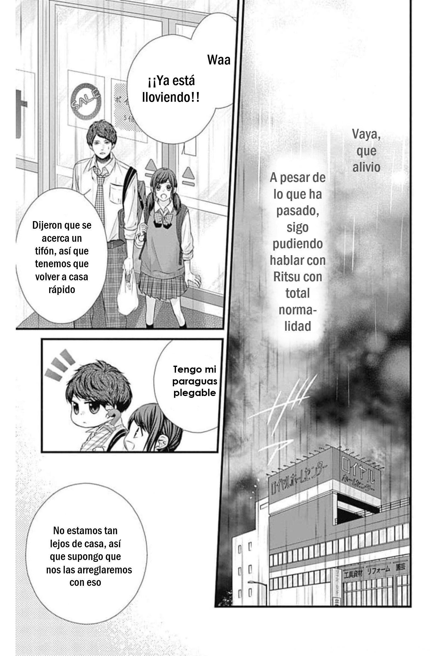 KURO KON - BLACK MARRIAGE Capitulo 19 página 16