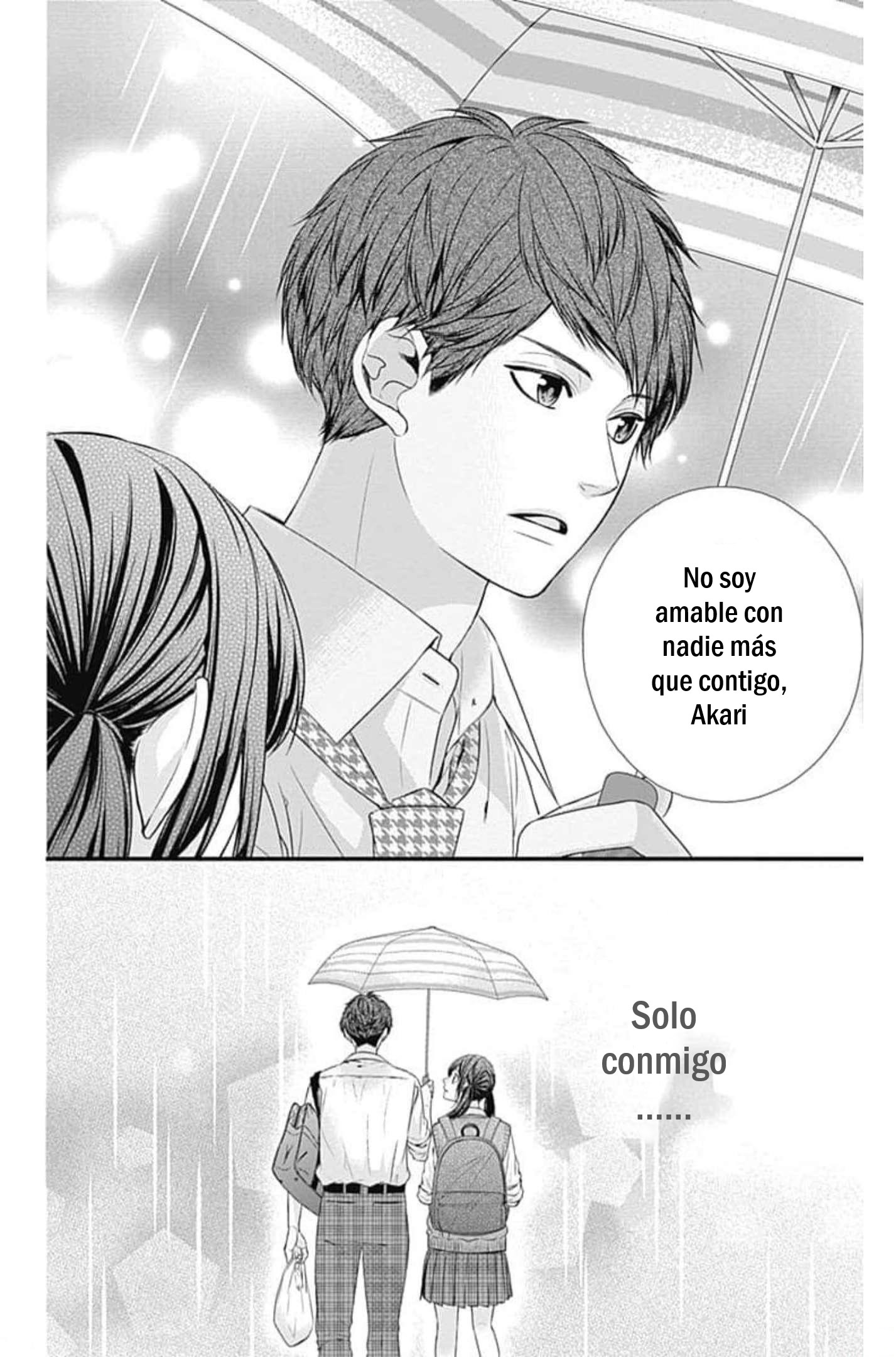 KURO KON - BLACK MARRIAGE Capitulo 19 página 21