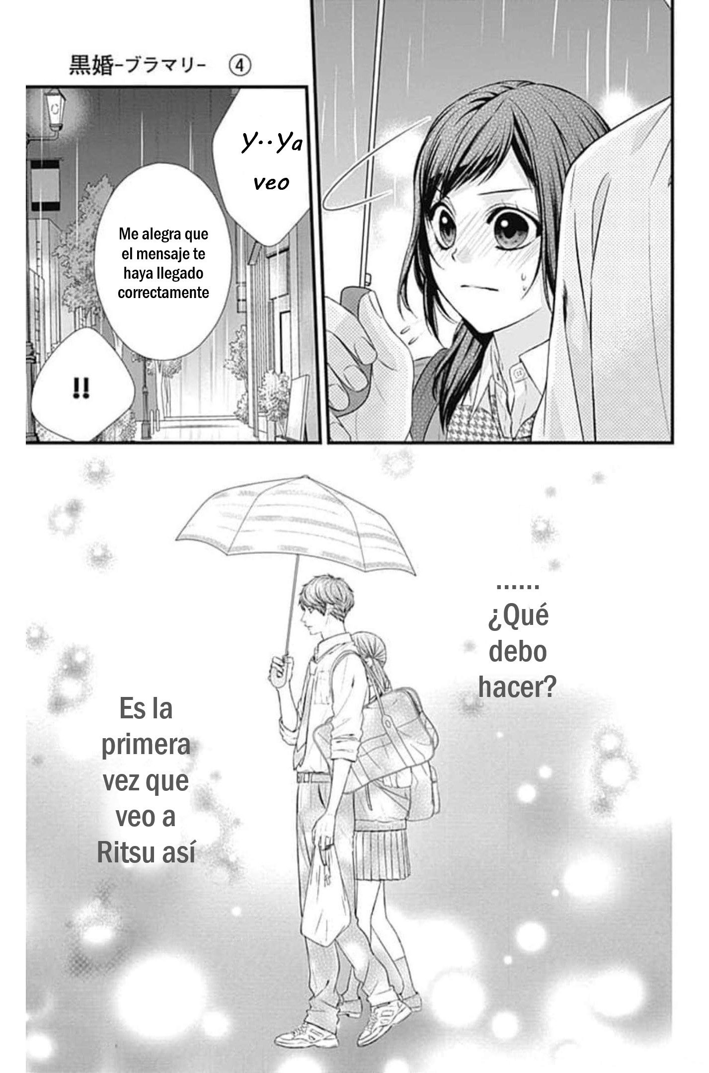 KURO KON - BLACK MARRIAGE Capitulo 19 página 22