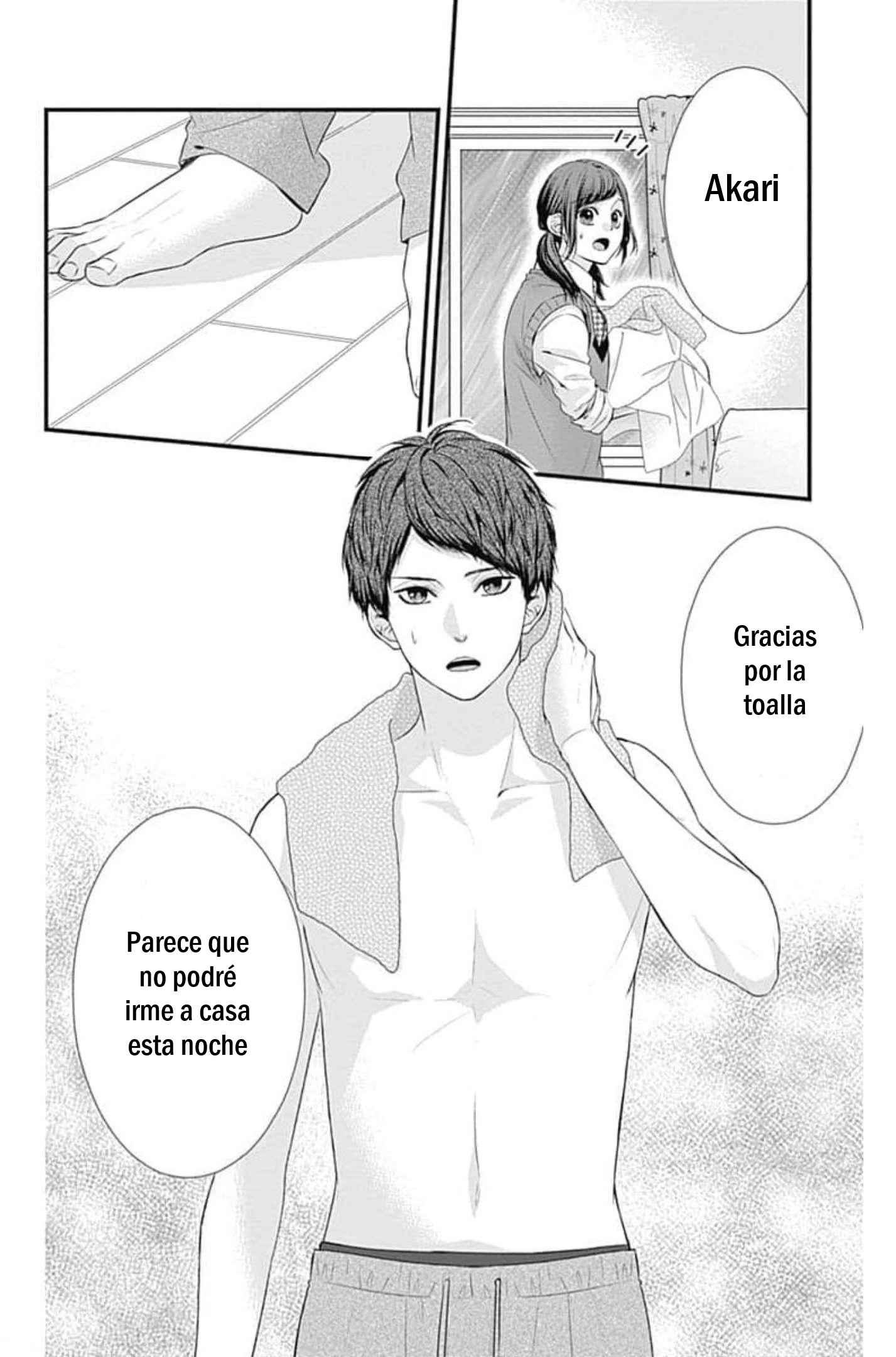 KURO KON - BLACK MARRIAGE Capitulo 19 página 25