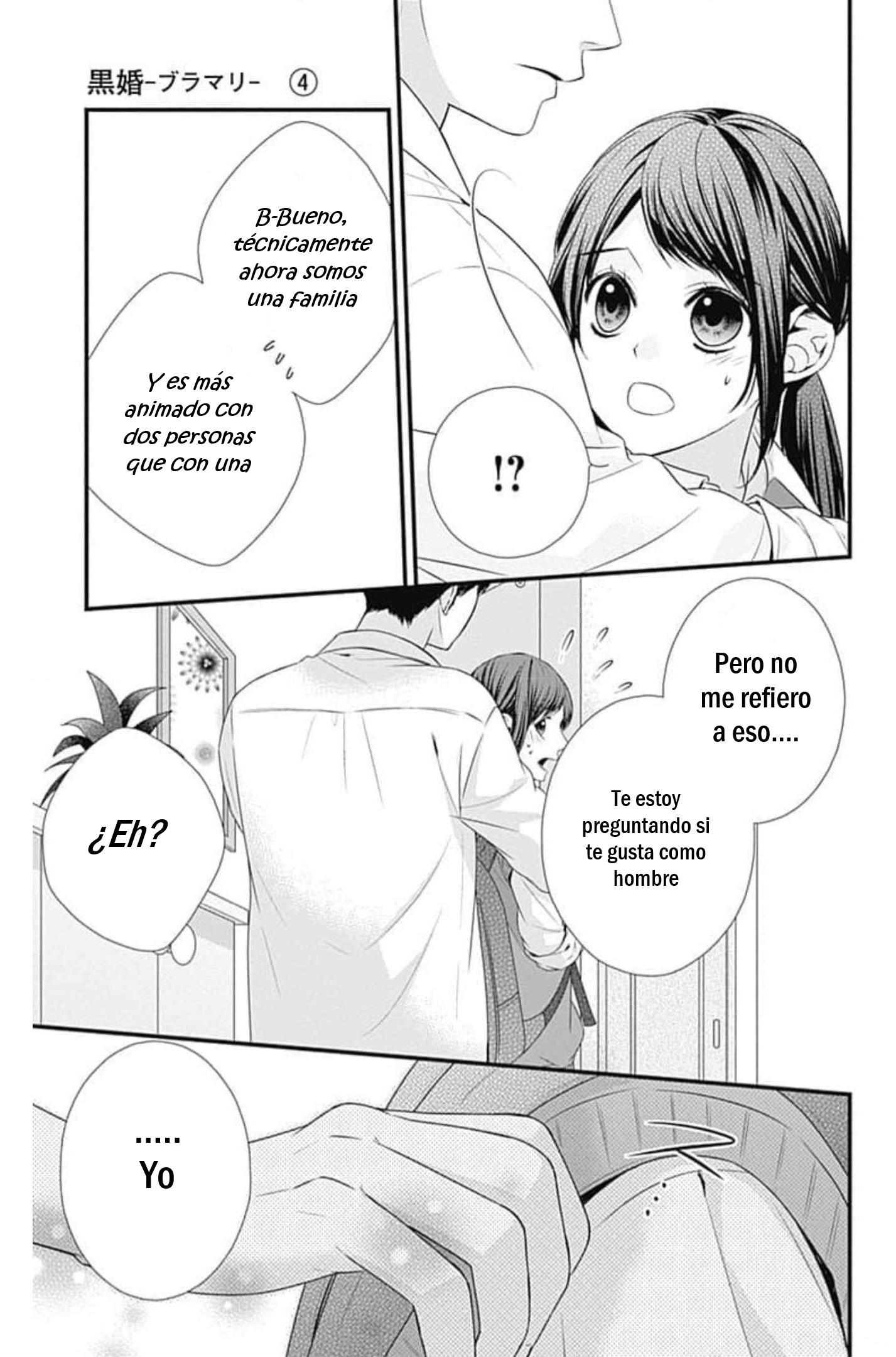 KURO KON - BLACK MARRIAGE Capitulo 19 página 6