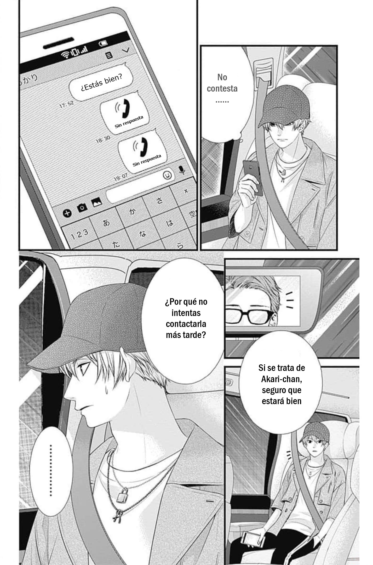 KURO KON - BLACK MARRIAGE Capitulo 20 página 11
