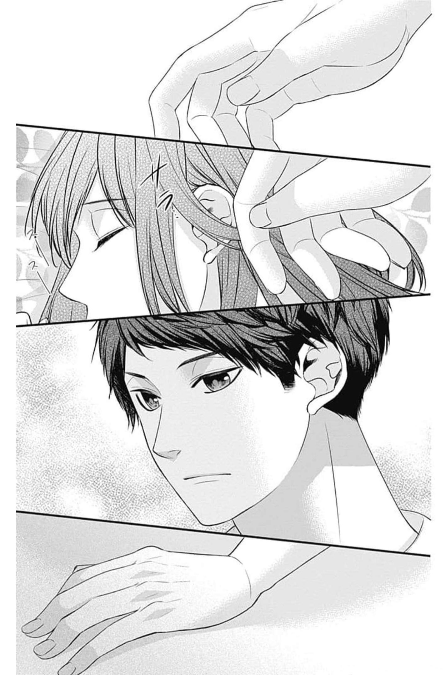 KURO KON - BLACK MARRIAGE Capitulo 20 página 22