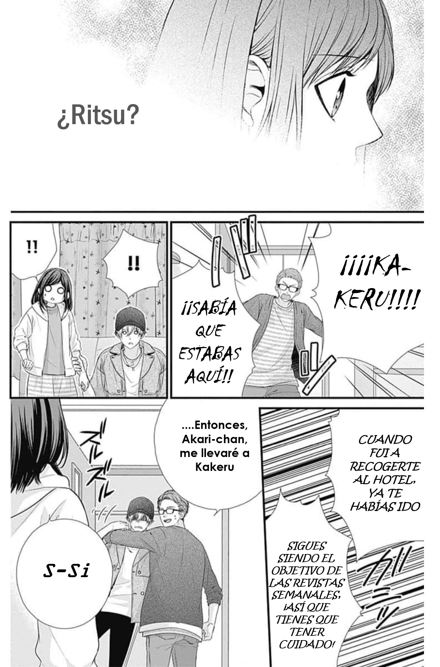KURO KON - BLACK MARRIAGE Capitulo 21 página 17
