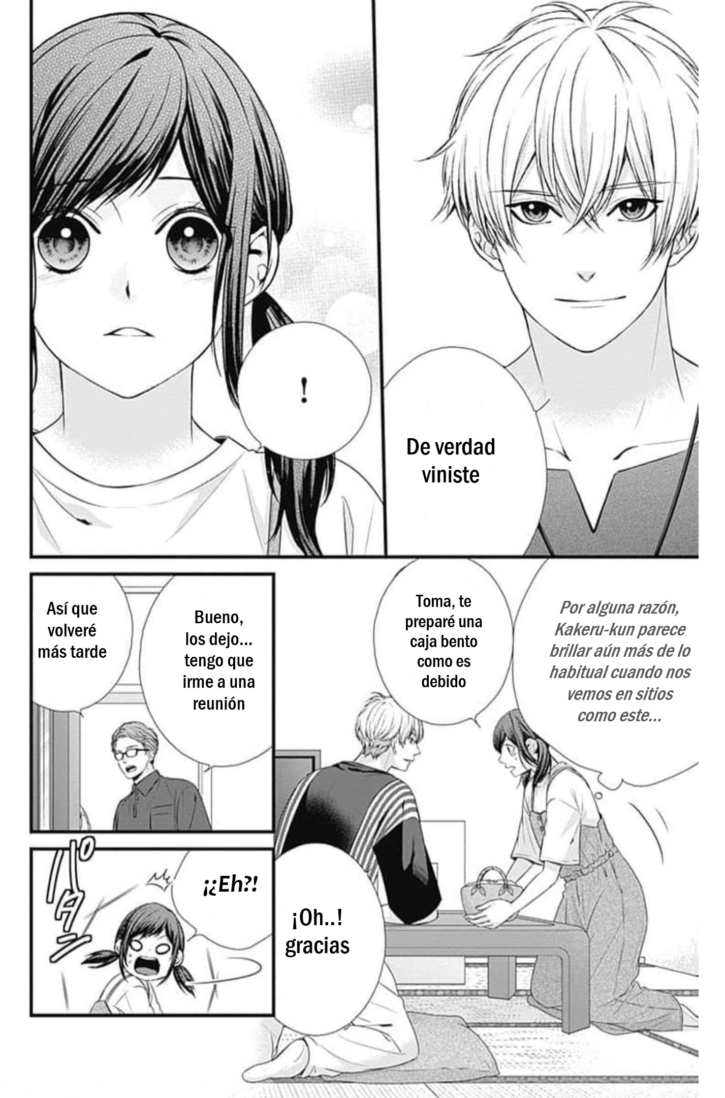 KURO KON - BLACK MARRIAGE Capitulo 21 página 21