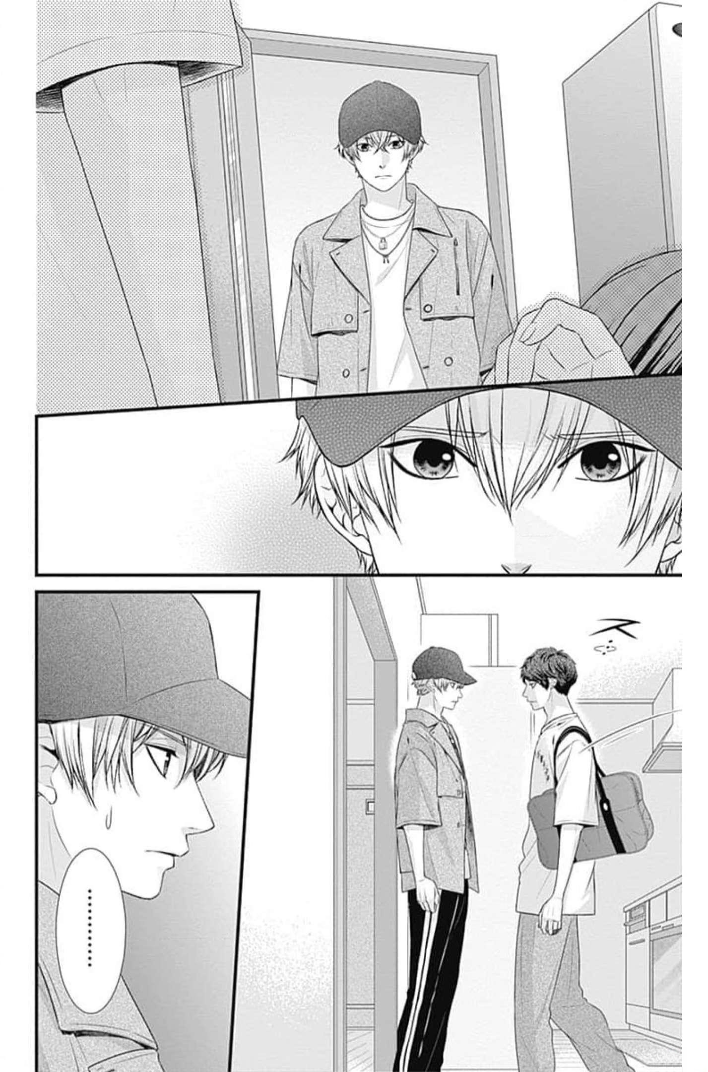 KURO KON - BLACK MARRIAGE Capitulo 21 página 9