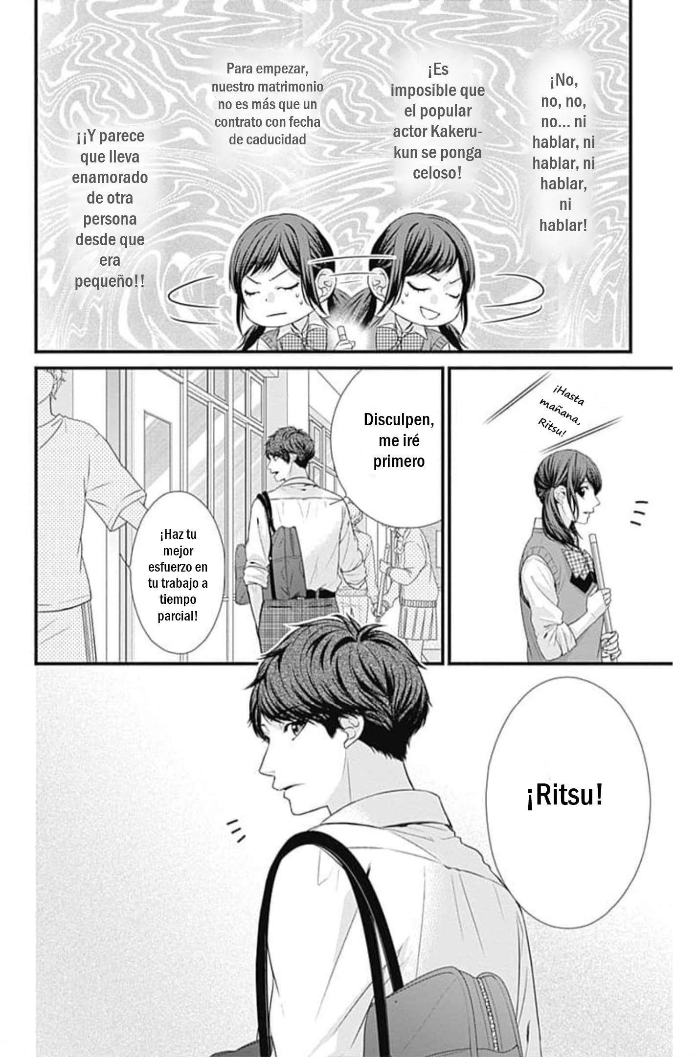 KURO KON - BLACK MARRIAGE Capitulo 22 página 11
